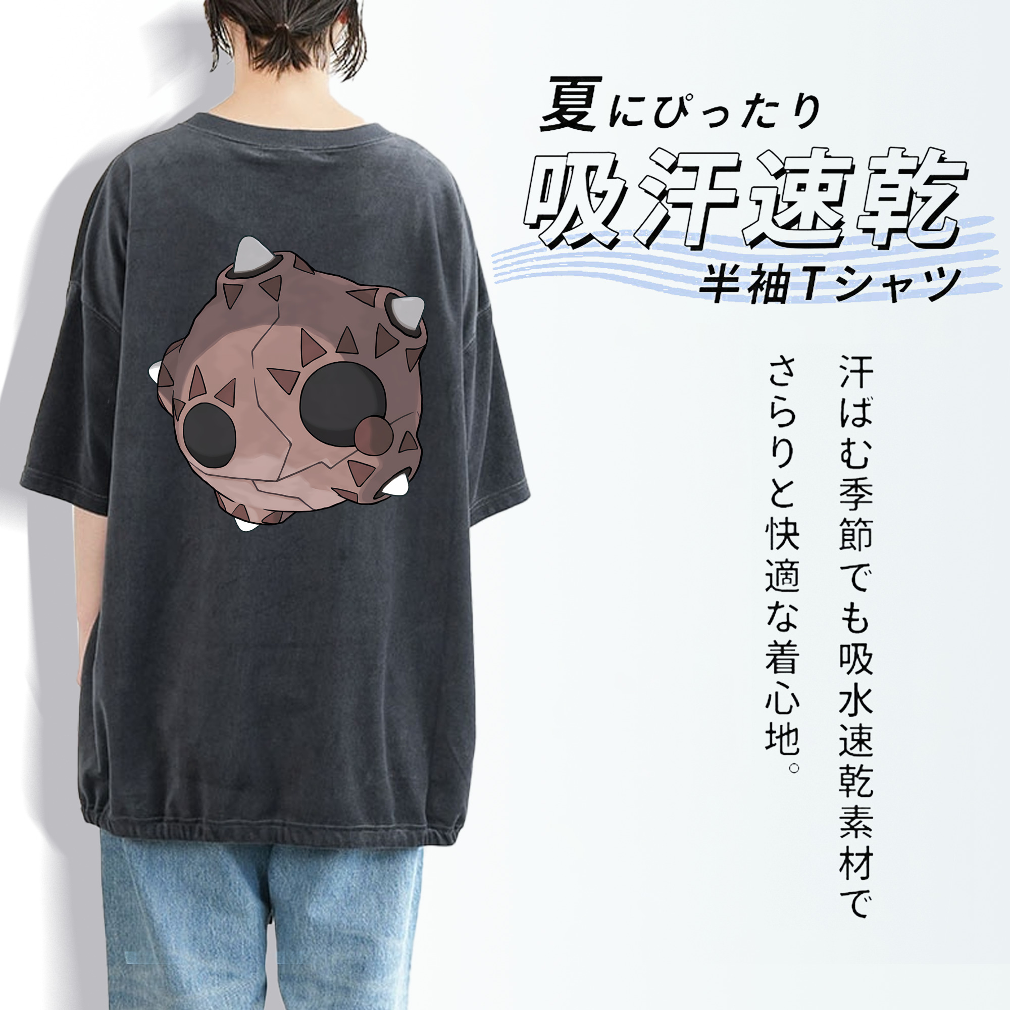 ポケットモンスター Pokémon 綿100% ヴィンテージ風 半袖Tシャツ（背面プリント）