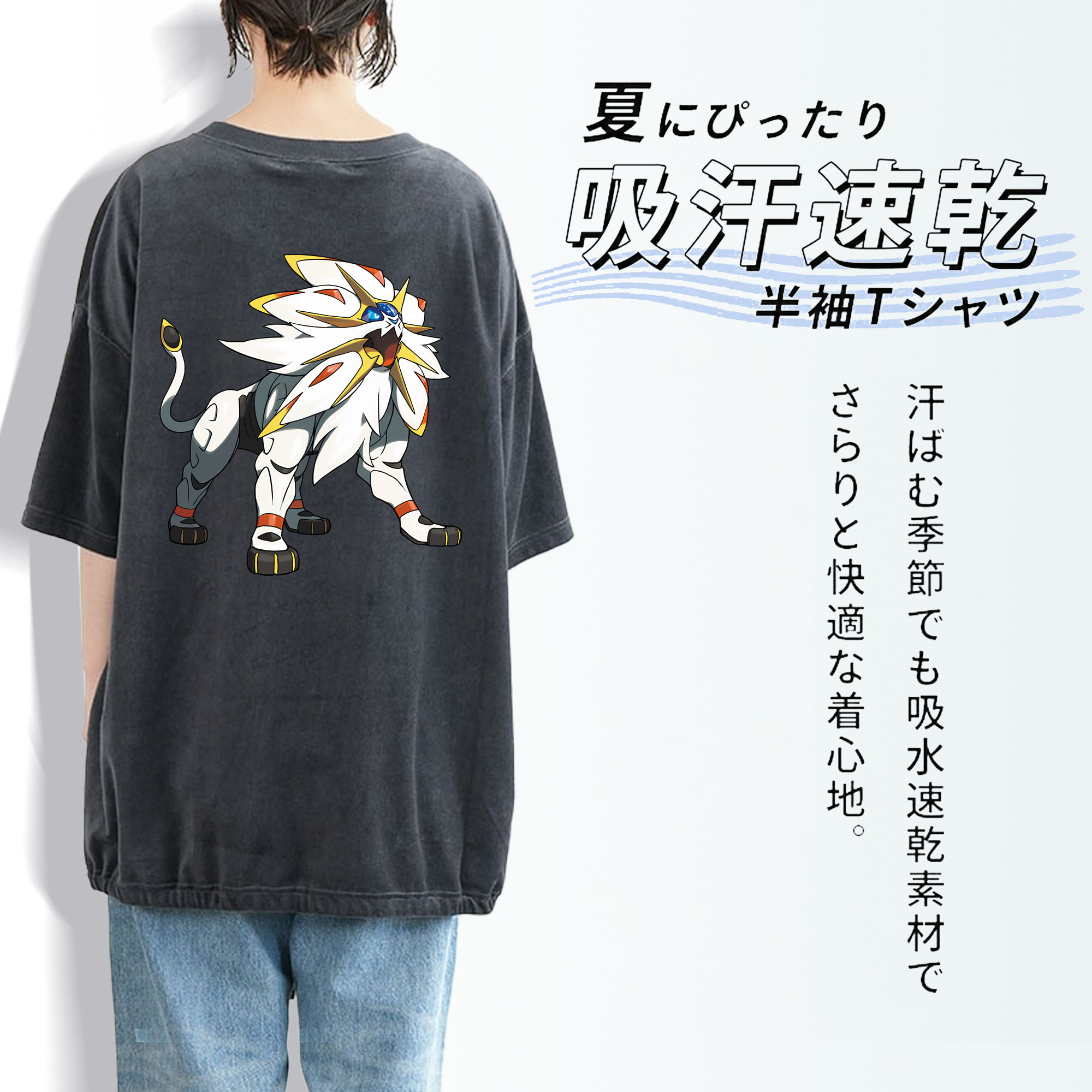 ポケットモンスター Pokémon 綿100% ヴィンテージ風 半袖Tシャツ（背面プリント）