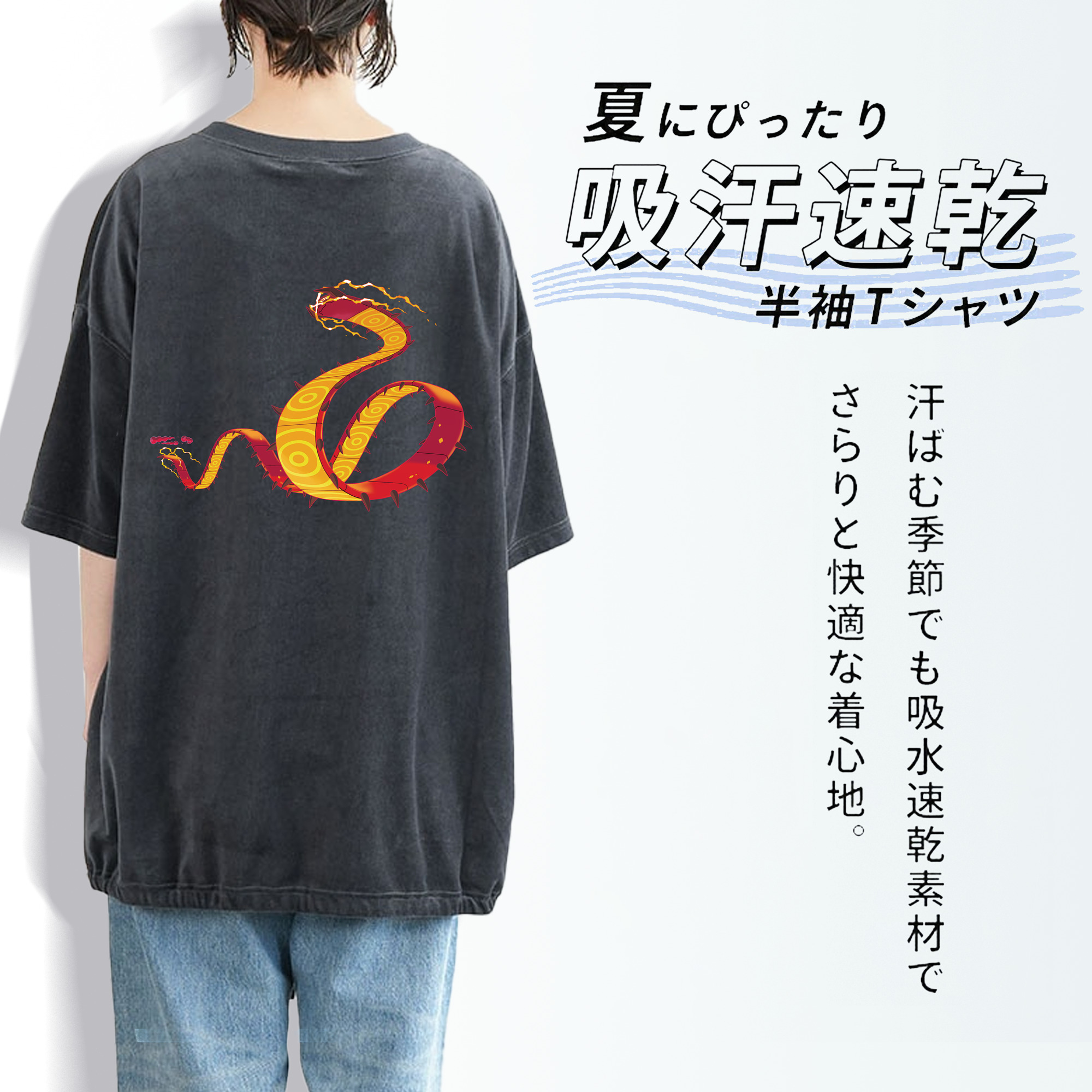 ポケットモンスター Pokémon 綿100% ヴィンテージ風 半袖Tシャツ（背面プリント）
