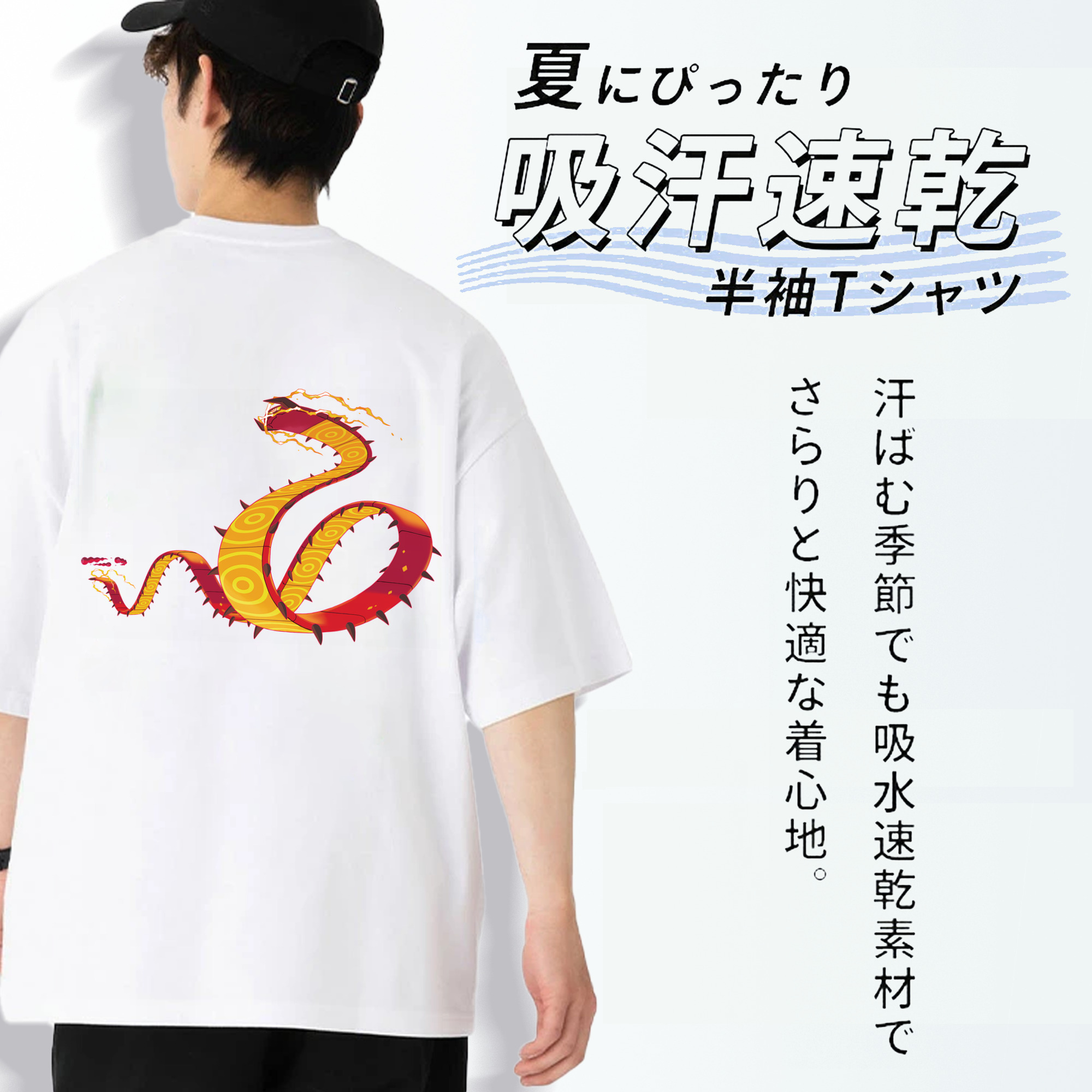 ポケットモンスター Pokémon 綿100％ メンズ半袖Tシャツ（バックプリント） 通気性