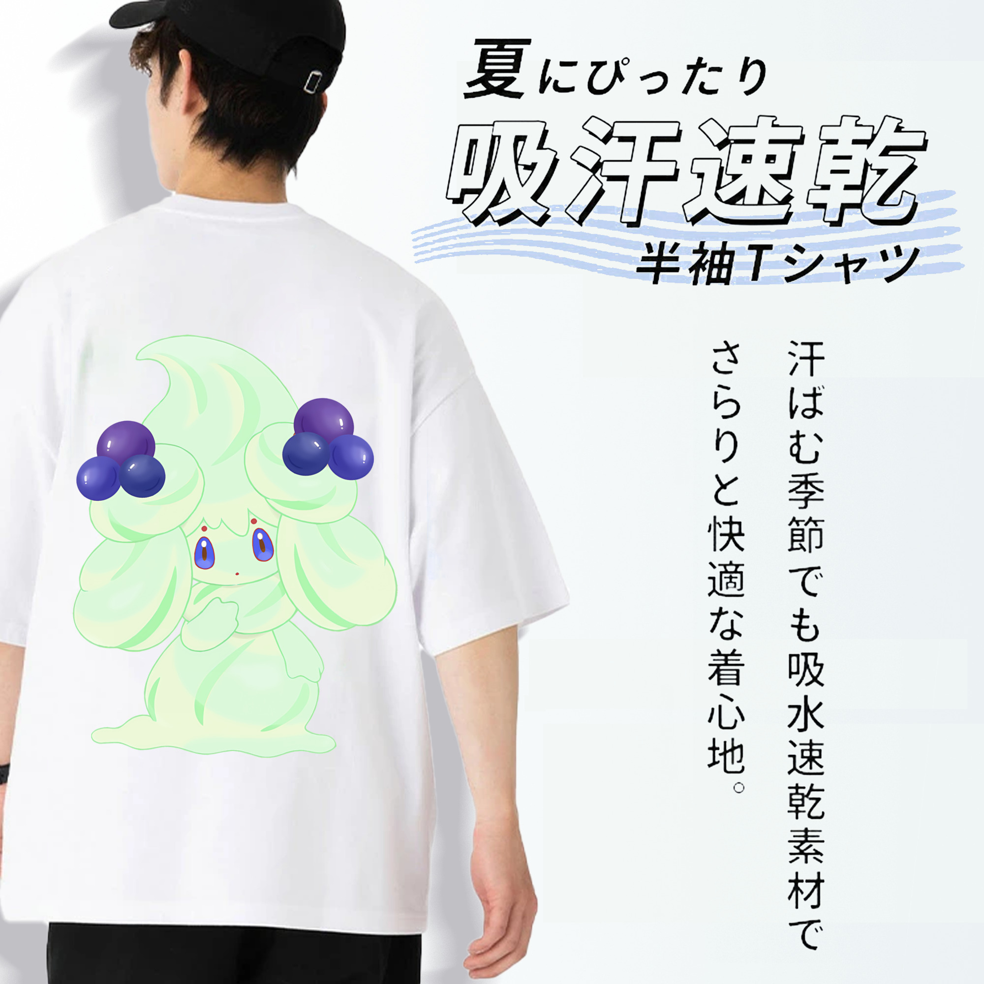 ポケットモンスター Pokémon 綿100％ メンズ半袖Tシャツ（バックプリント） 通気性
