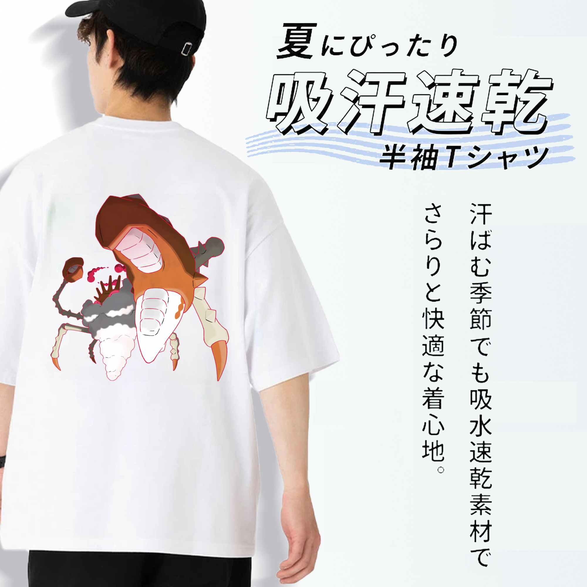 ポケットモンスター Pokémon 綿100％ メンズ半袖Tシャツ（バックプリント） 通気性