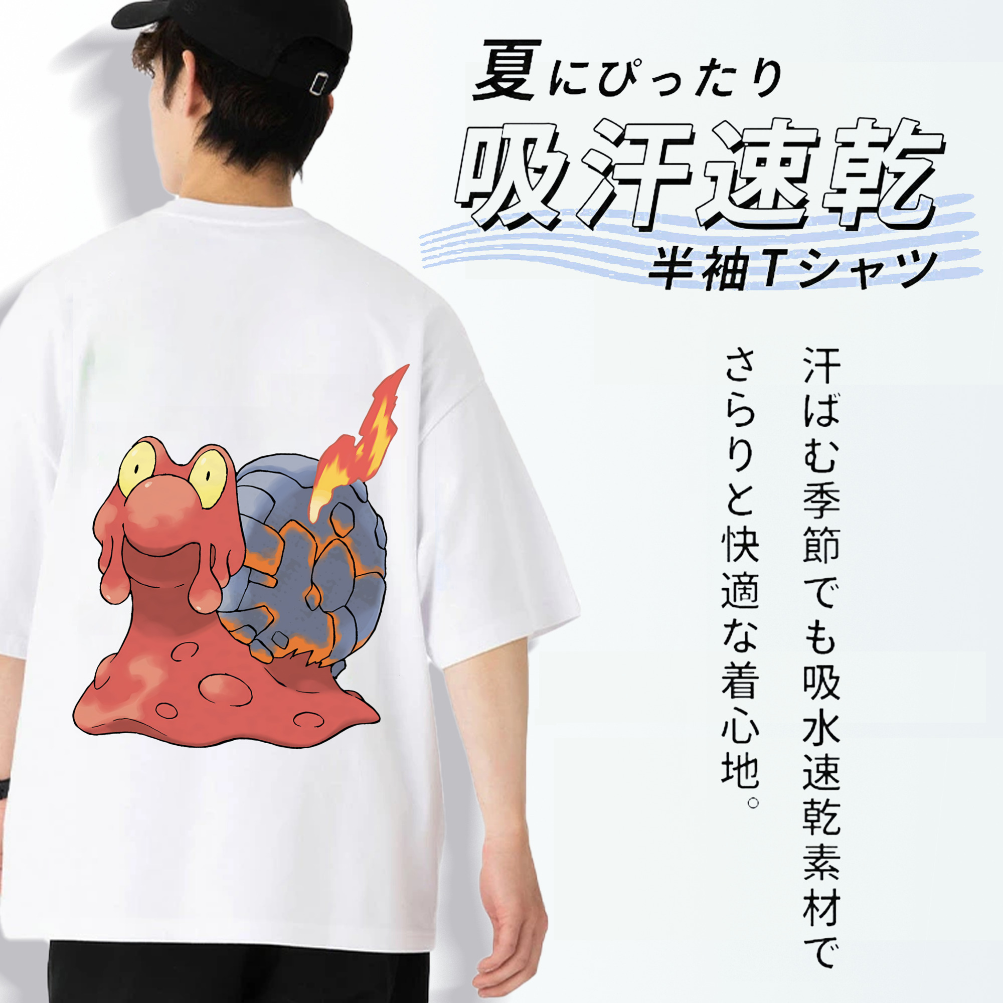 ポケットモンスター Pokémon 綿100％ メンズ半袖Tシャツ（バックプリント） 通気性