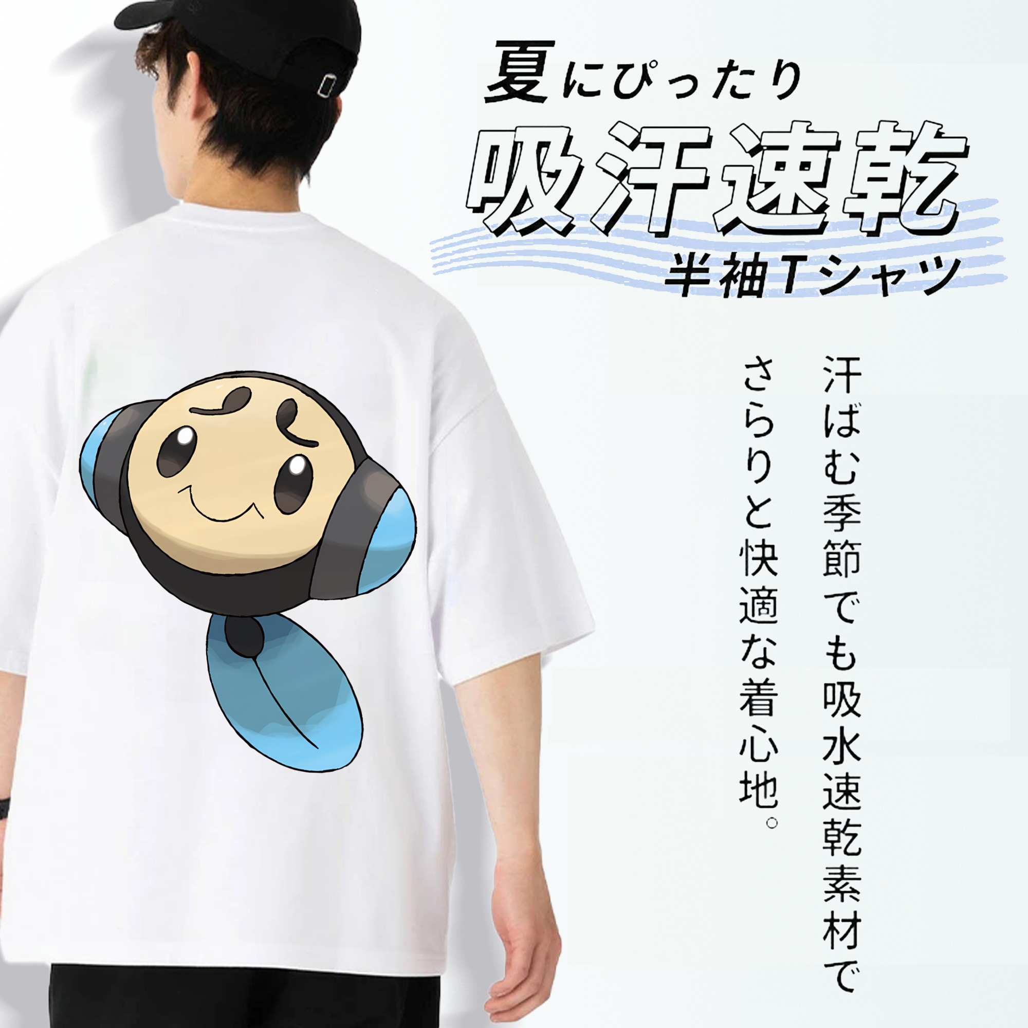 ポケットモンスター Pokémon 綿100％ メンズ半袖Tシャツ（バックプリント） 通気性