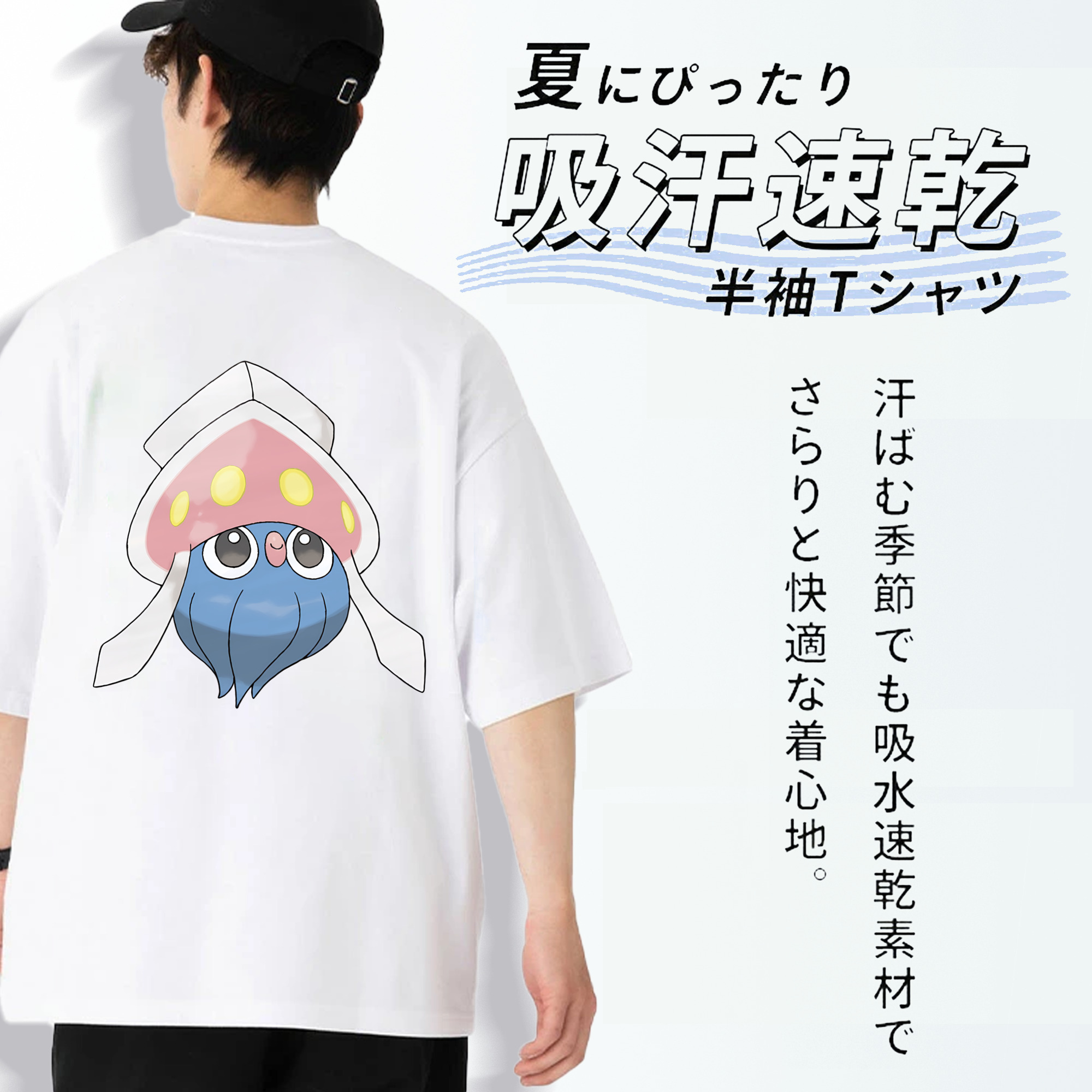 ポケットモンスター Pokémon 綿100％ メンズ半袖Tシャツ（バックプリント） 通気性