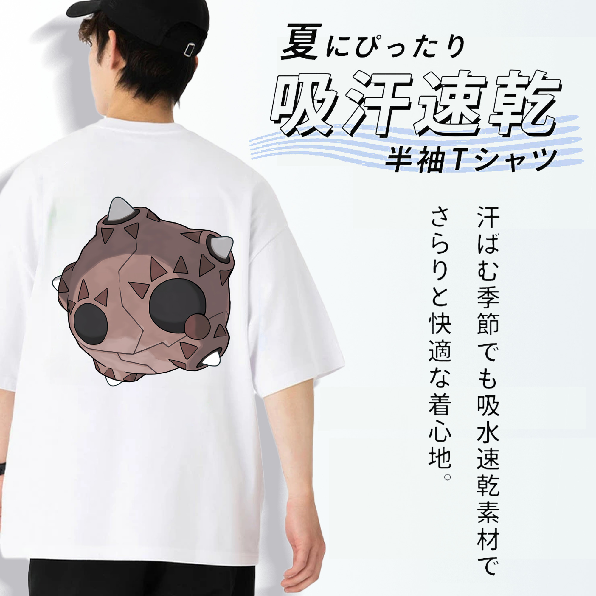 ポケットモンスター Pokémon 綿100％ メンズ半袖Tシャツ（バックプリント） 通気性