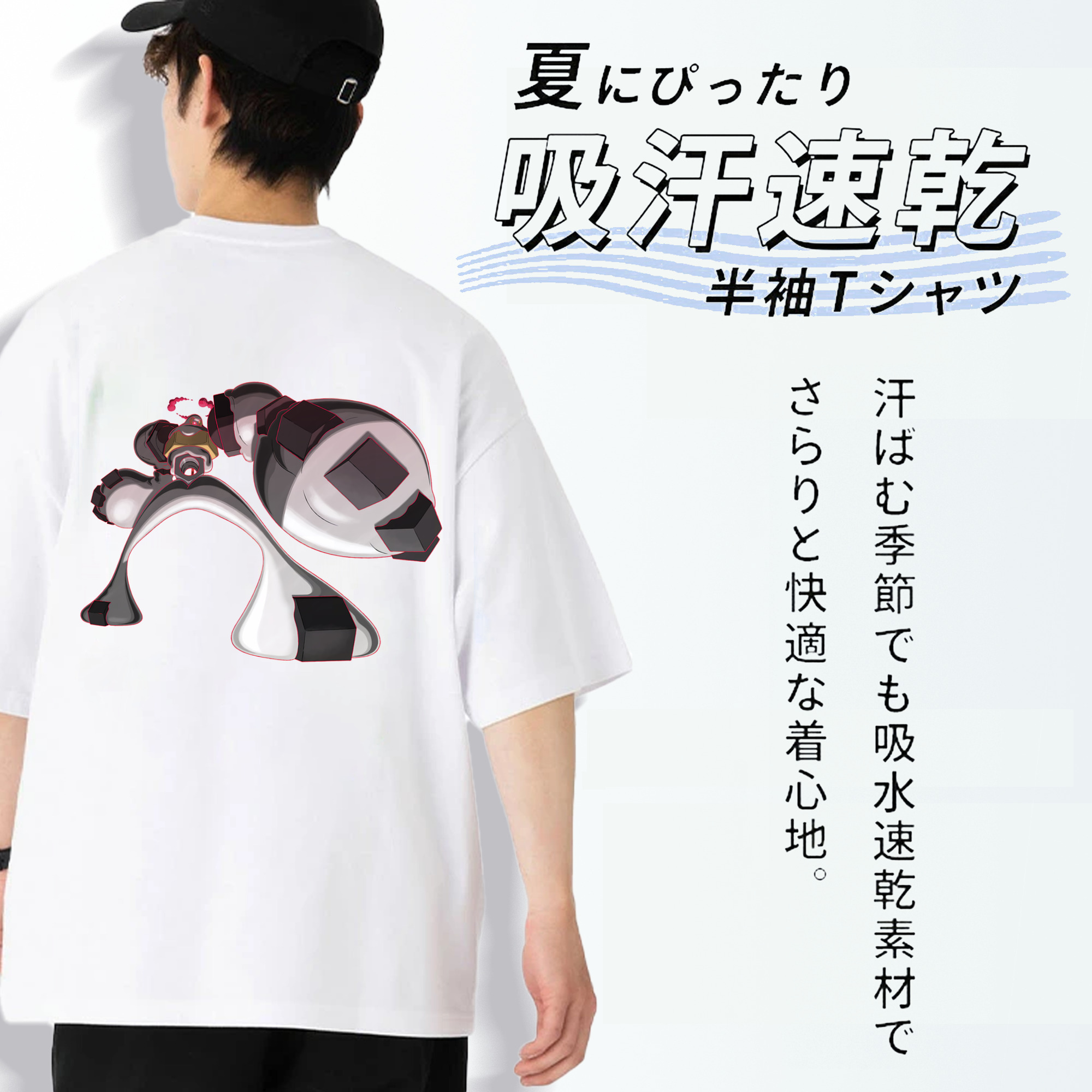 ポケットモンスター Pokémon 綿100％ メンズ半袖Tシャツ（バックプリント） 通気性