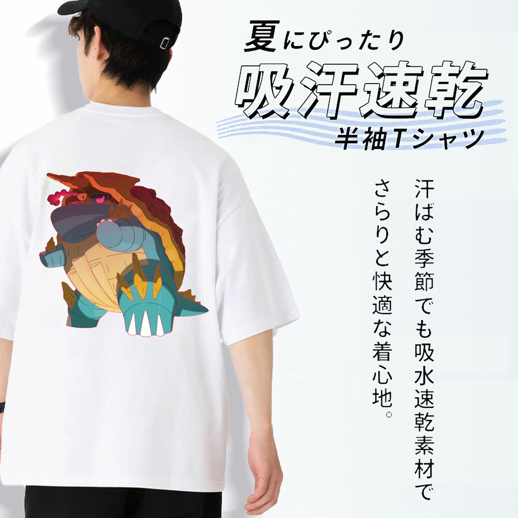 ポケットモンスター Pokémon 綿100％ メンズ半袖Tシャツ（バックプリント） 通気性