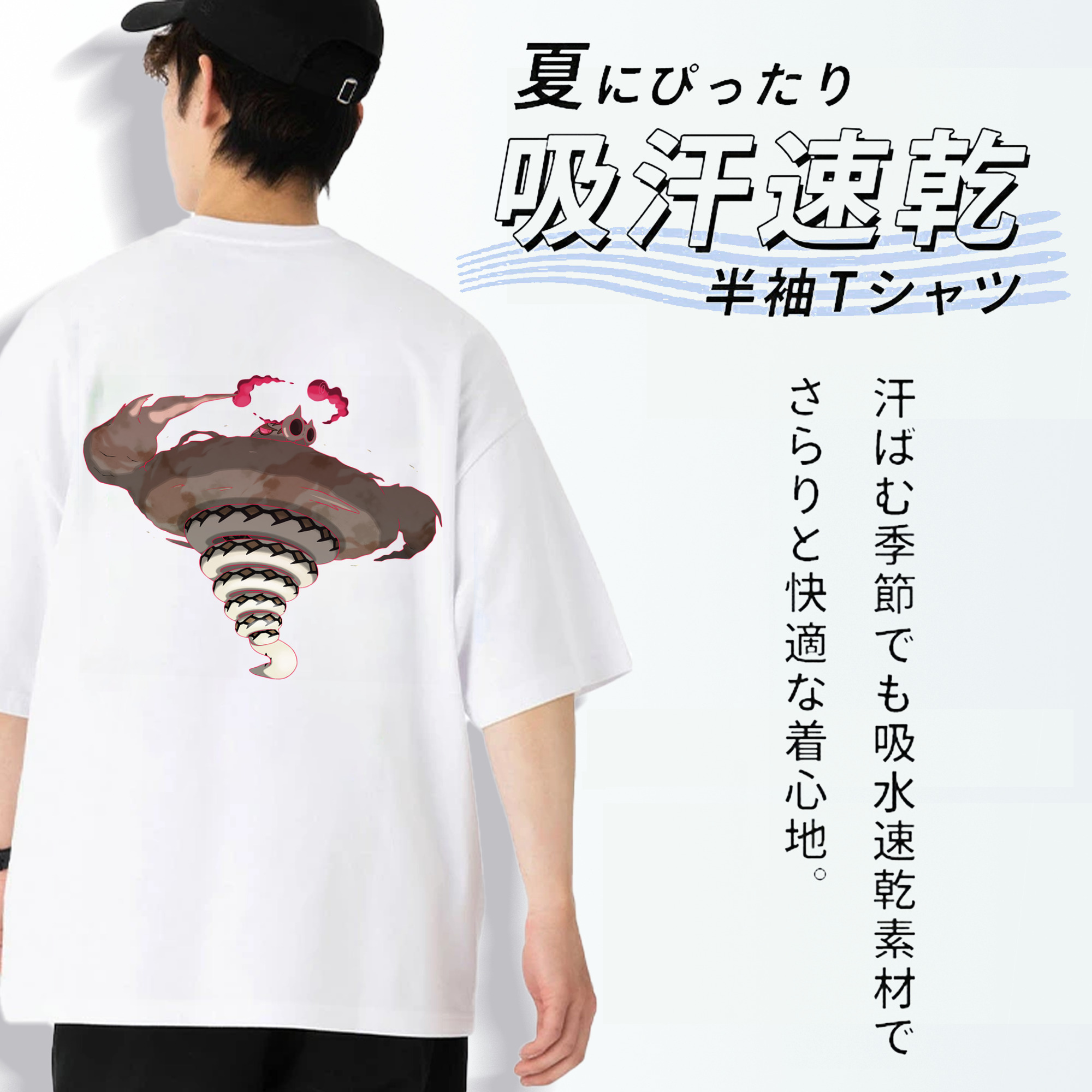 ポケットモンスター Pokémon 綿100％ メンズ半袖Tシャツ（バックプリント） 通気性