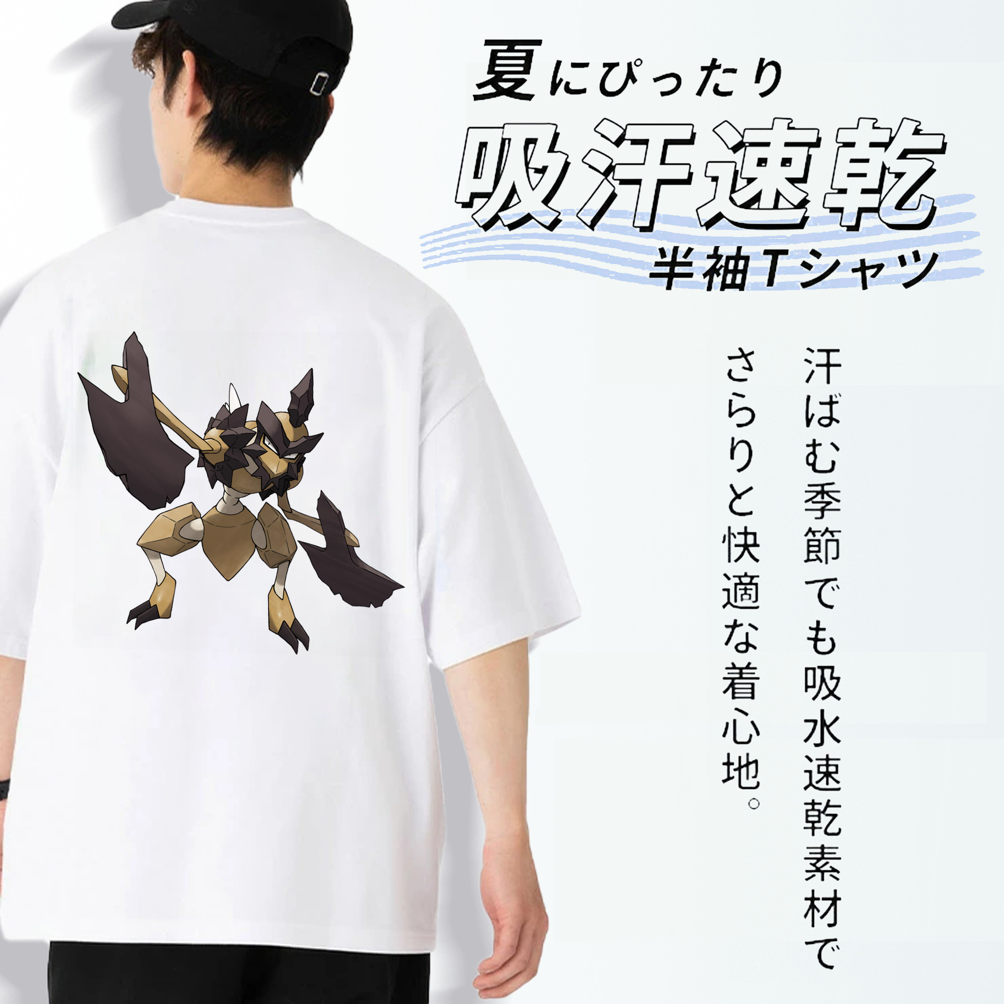 ポケットモンスター Pokémon 綿100％ メンズ半袖Tシャツ（バックプリント） 通気性