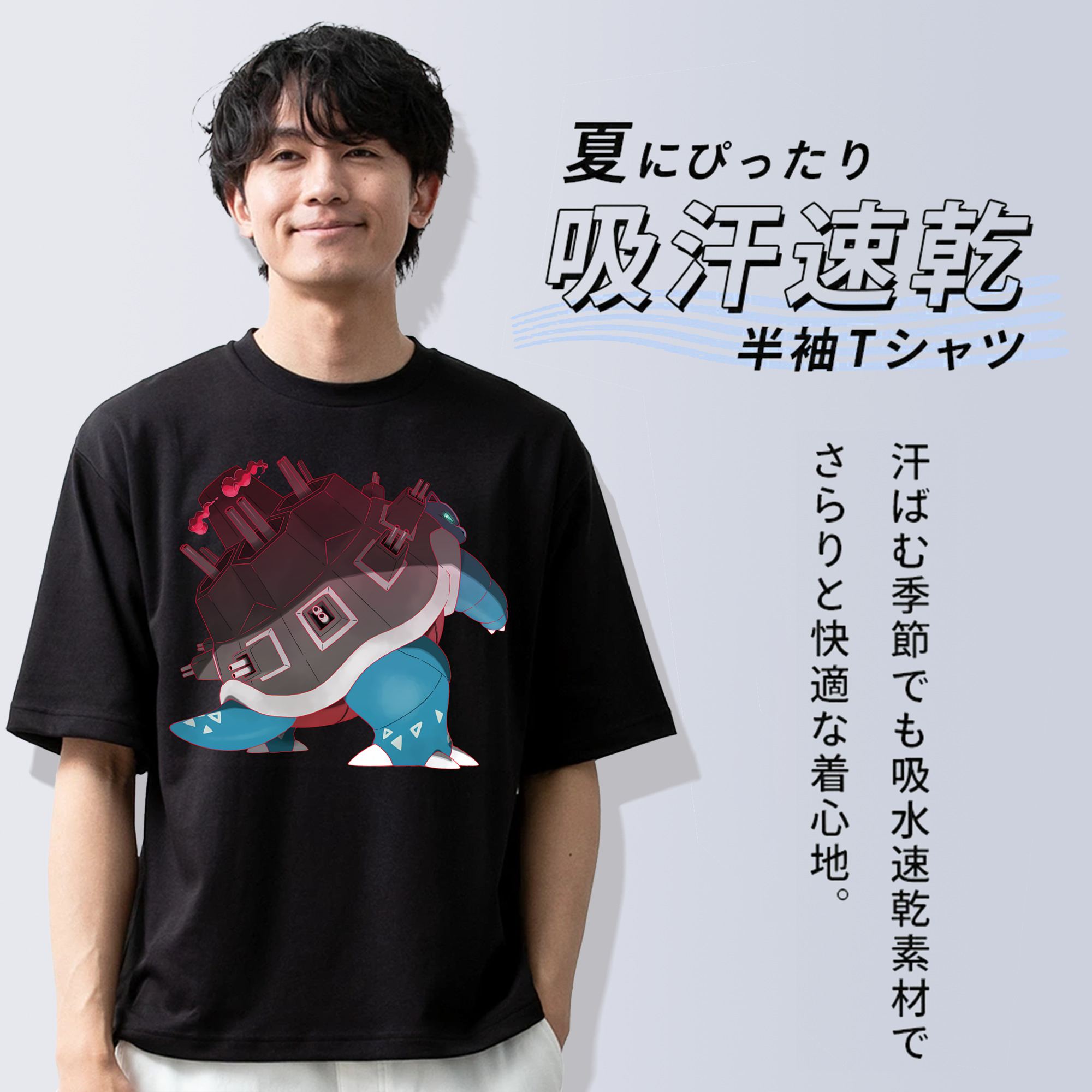 ポケットモンスター Pokémon 綿100％ メンズ半袖Tシャツ｜肌触りやわらか＆通気性