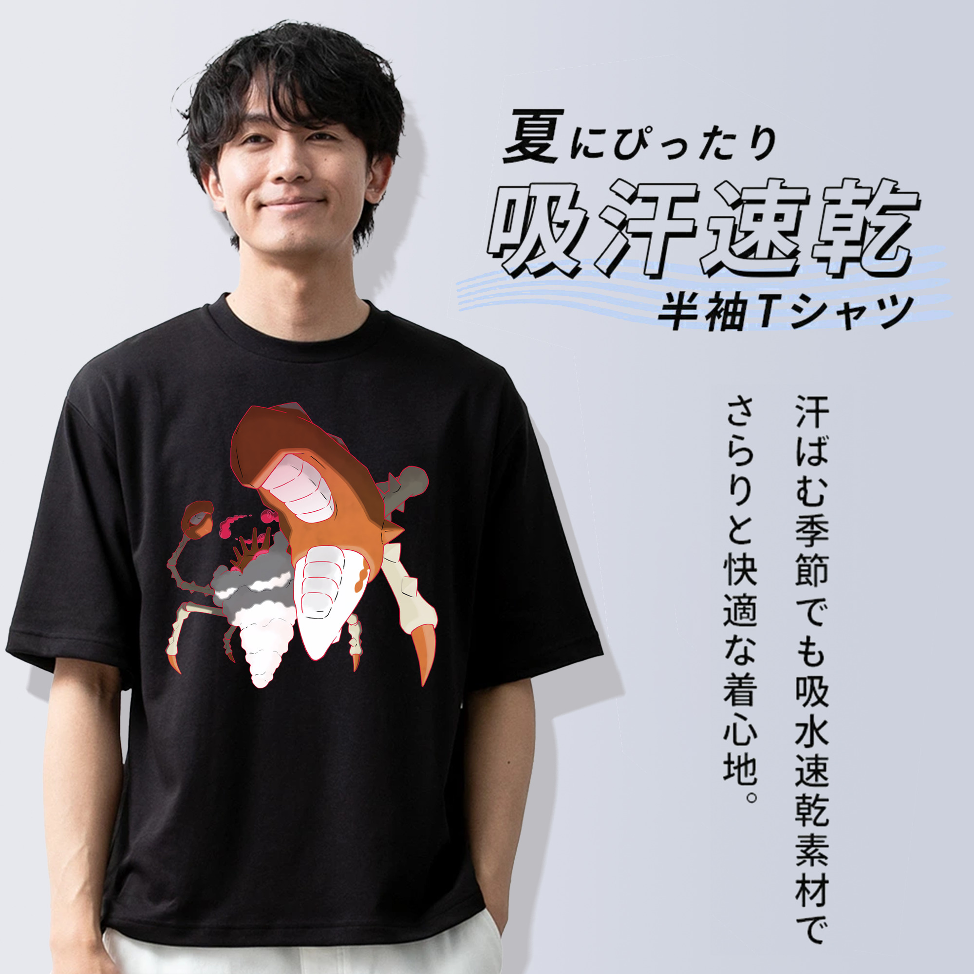 ポケットモンスター Pokémon 綿100％ メンズ半袖Tシャツ｜肌触りやわらか＆通気性