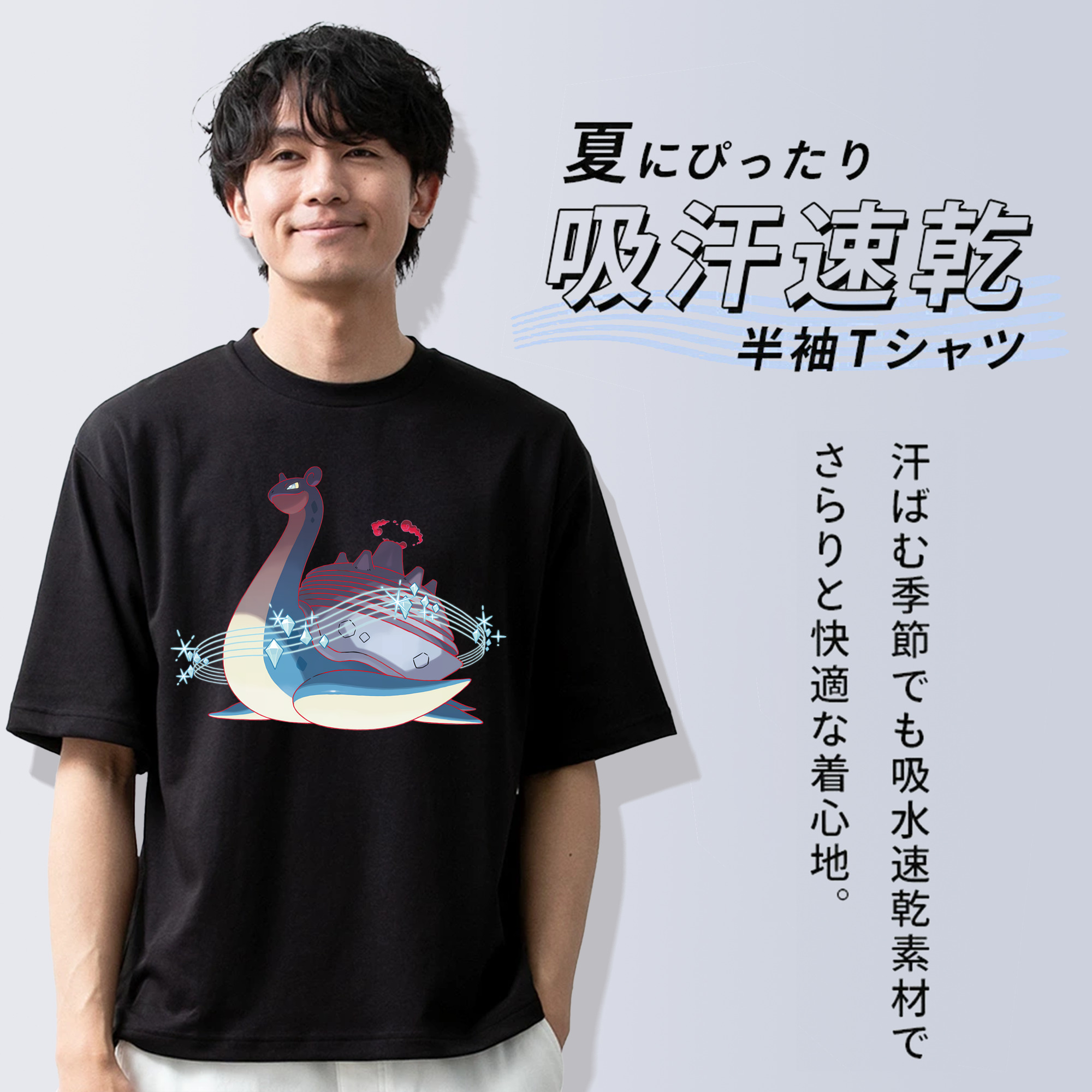 ポケットモンスター Pokémon 綿100％ メンズ半袖Tシャツ｜肌触りやわらか＆通気性