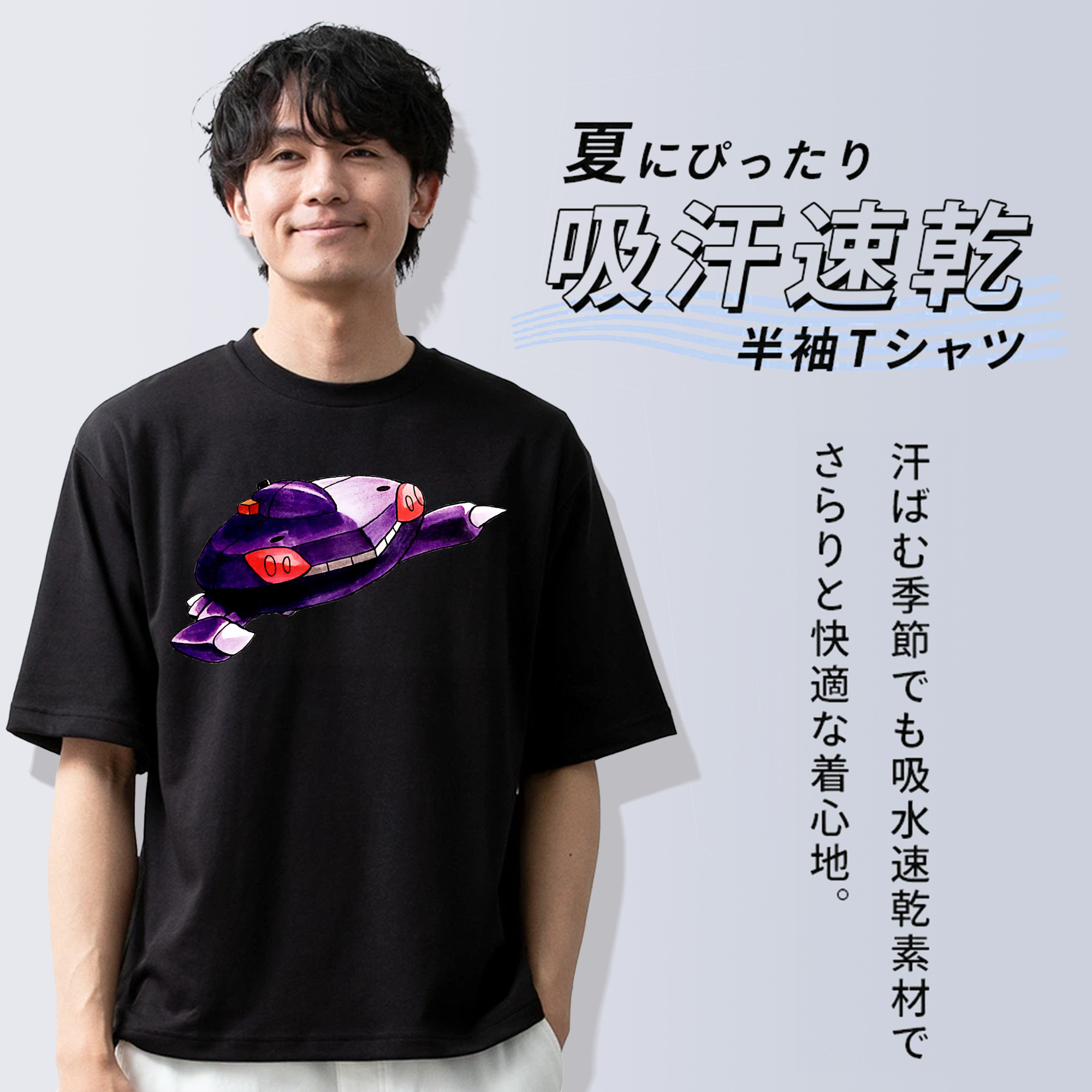 ポケットモンスター Pokémon 綿100％ メンズ半袖Tシャツ｜肌触りやわらか＆通気性