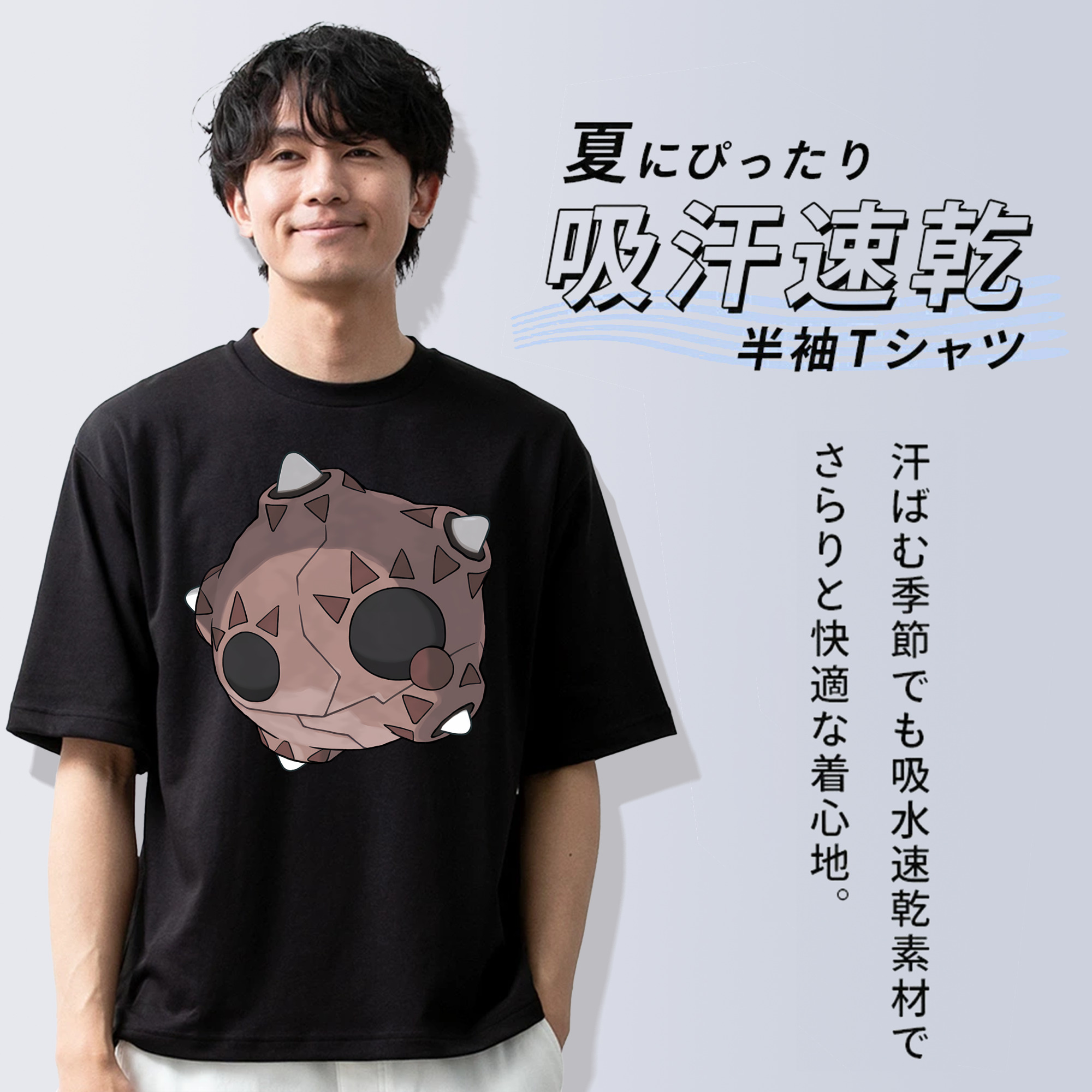 ポケットモンスター Pokémon 綿100％ メンズ半袖Tシャツ｜肌触りやわらか＆通気性