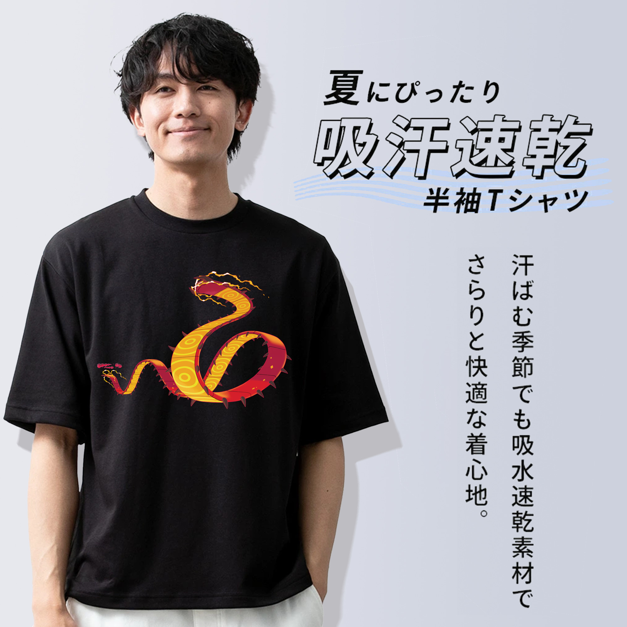 ポケットモンスター Pokémon 綿100％ メンズ半袖Tシャツ｜肌触りやわらか＆通気性