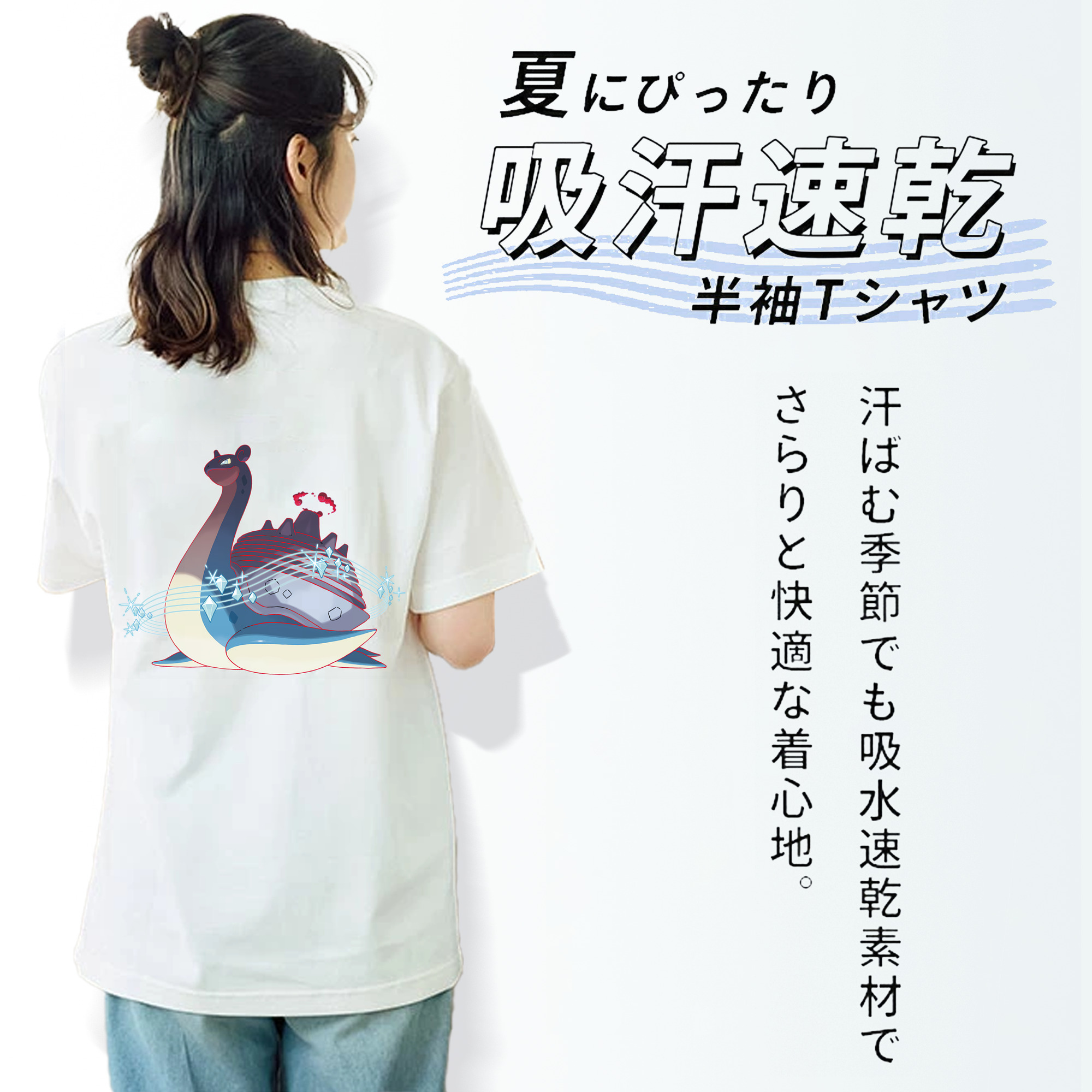 ポケットモンスター Pokémon レディース半袖Tシャツ(バックプリント)