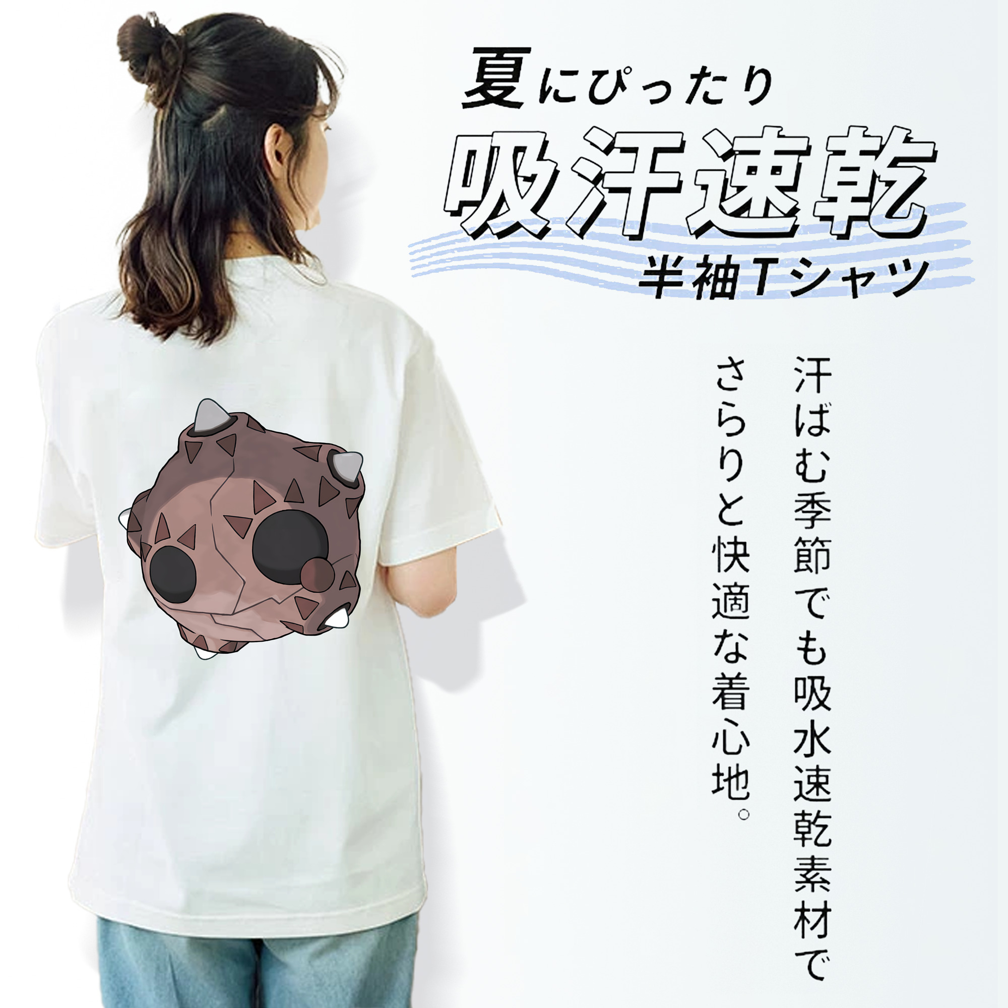 ポケットモンスター Pokémon レディース半袖Tシャツ(バックプリント)