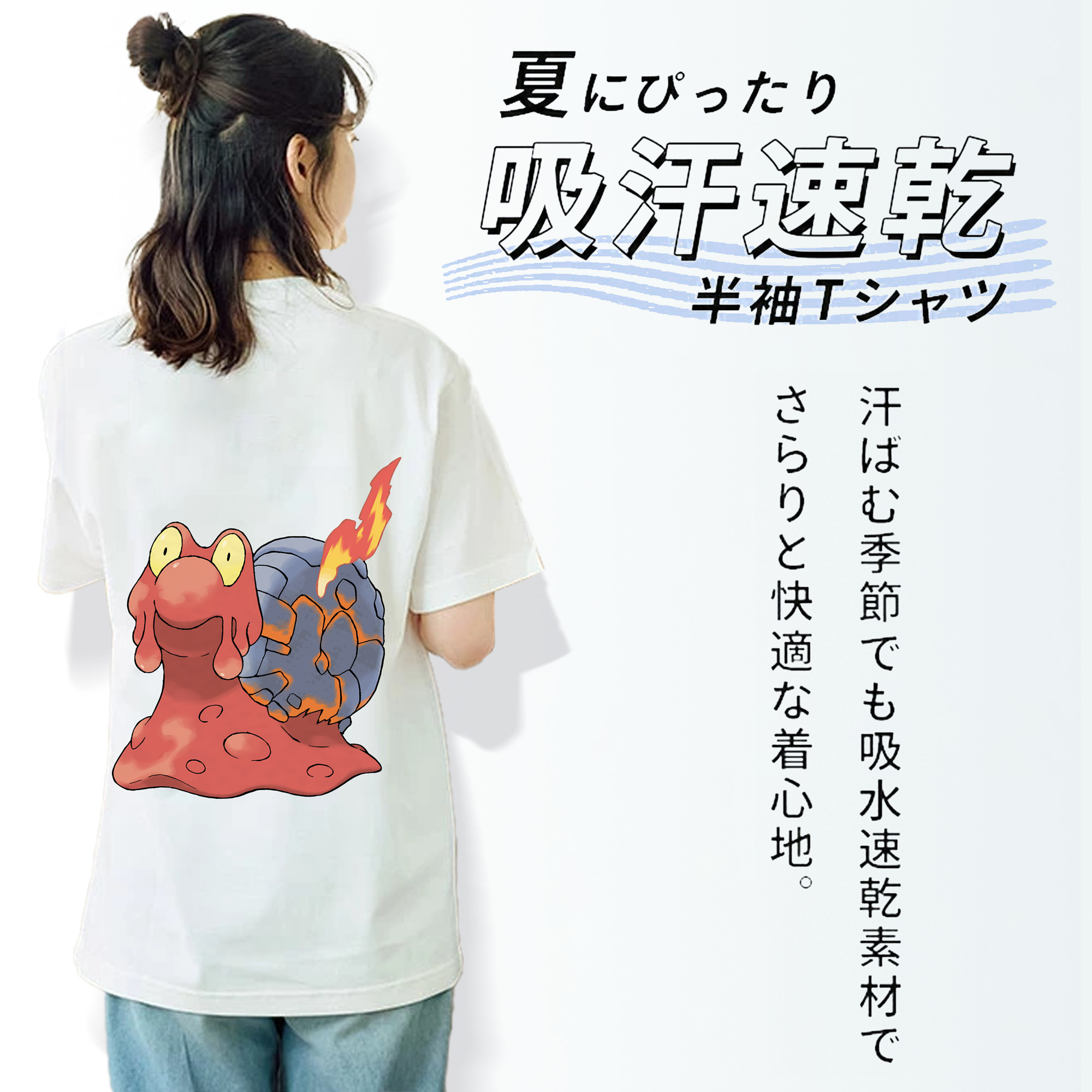ポケットモンスター Pokémon レディース半袖Tシャツ(バックプリント)