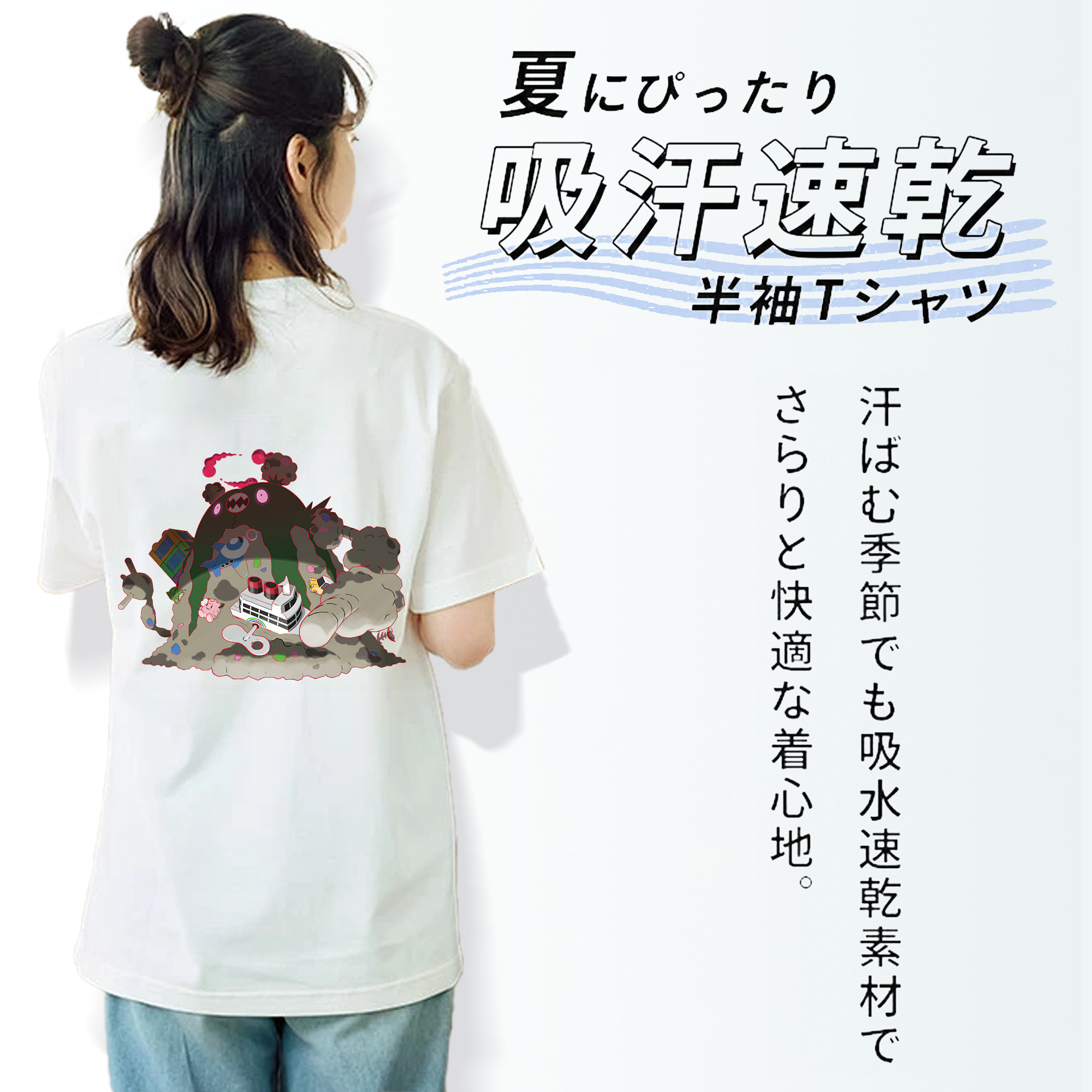 ポケットモンスター Pokémon レディース半袖Tシャツ(バックプリント)