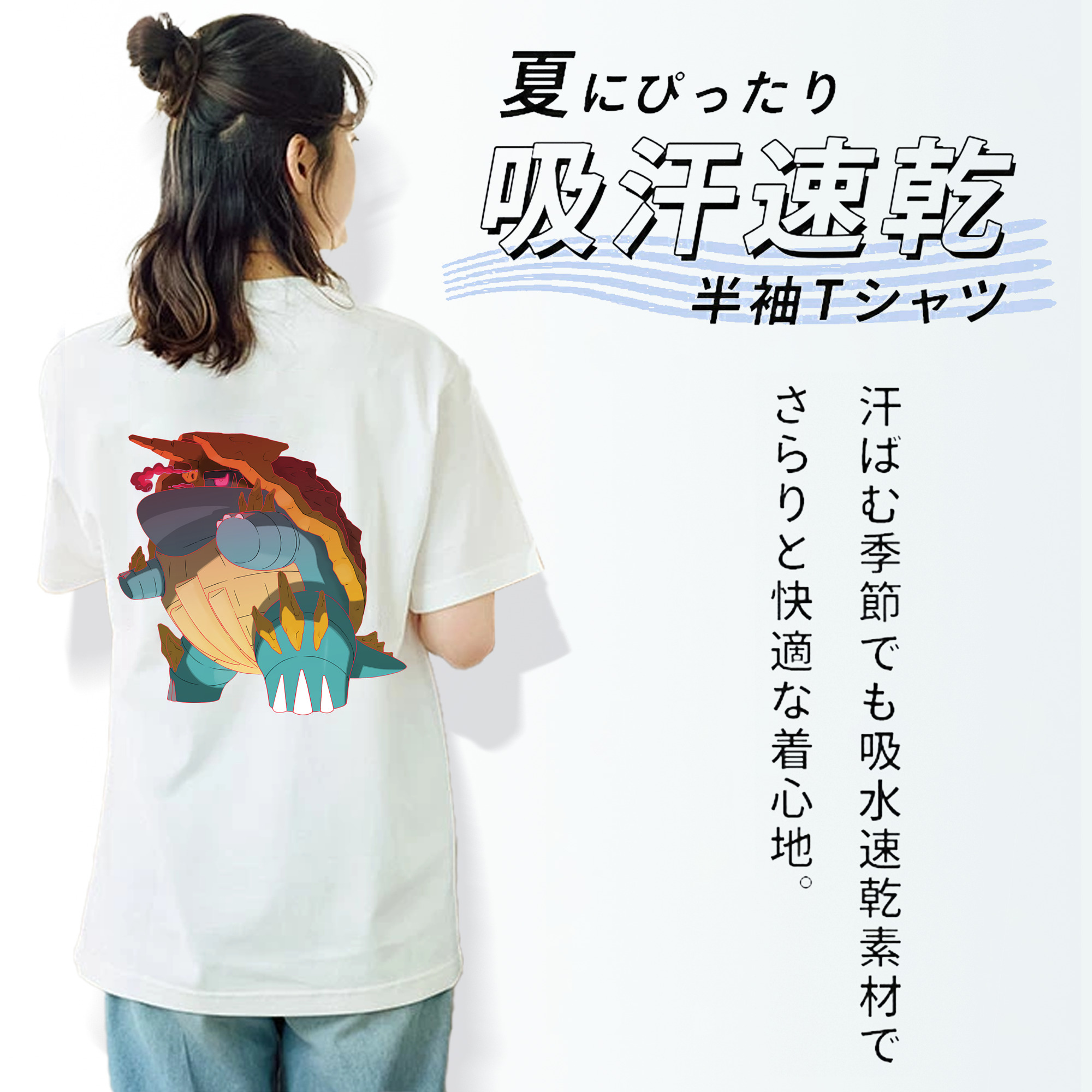 ポケットモンスター Pokémon レディース半袖Tシャツ(バックプリント)