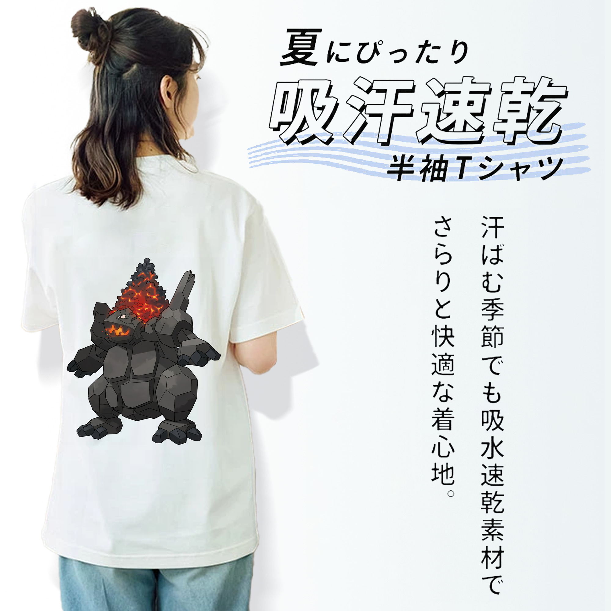 ポケットモンスター Pokémon レディース半袖Tシャツ(バックプリント)