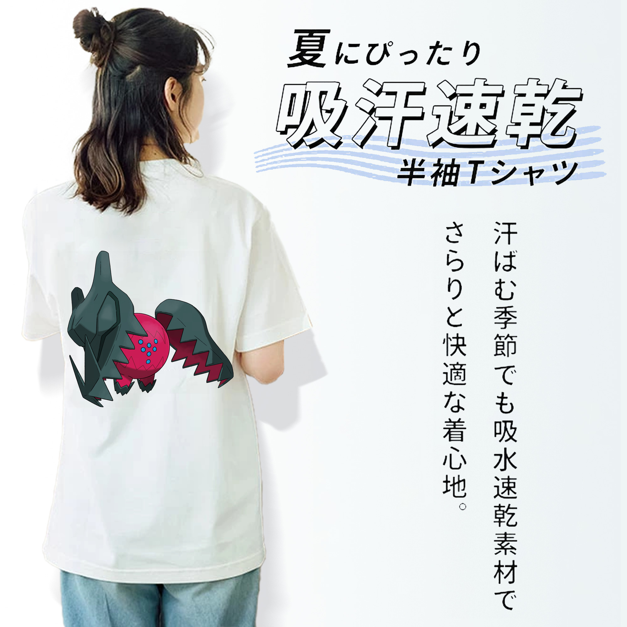ポケットモンスター Pokémon レディース半袖Tシャツ(バックプリント)