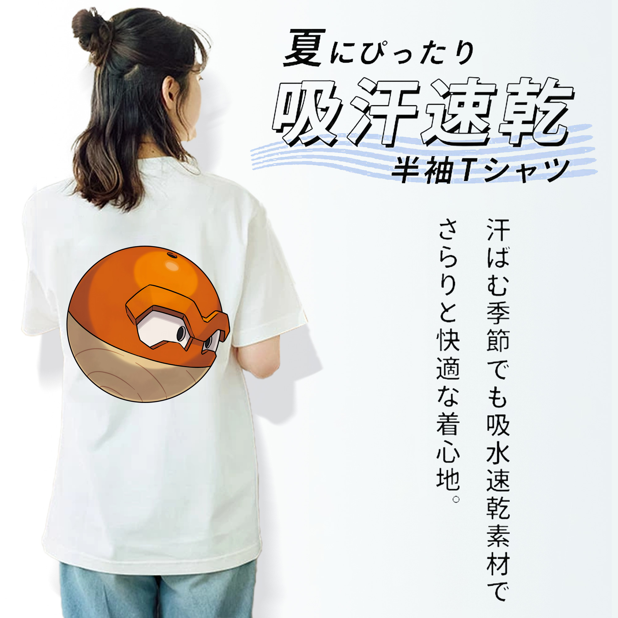 ポケットモンスター Pokémon レディース半袖Tシャツ(バックプリント)