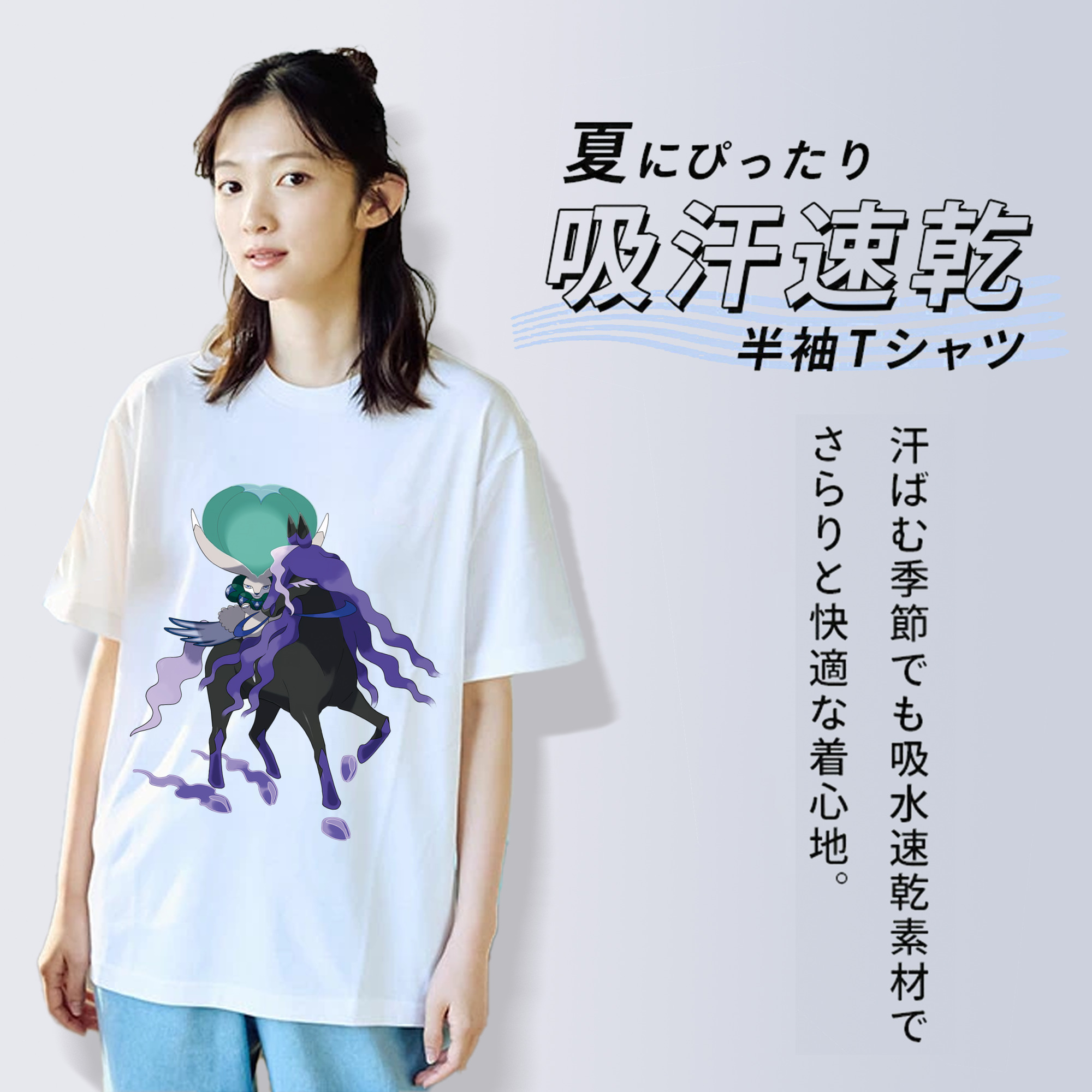 ポケットモンスター Pokémon レディースカジュアルプリントTシャツ（綿100％）