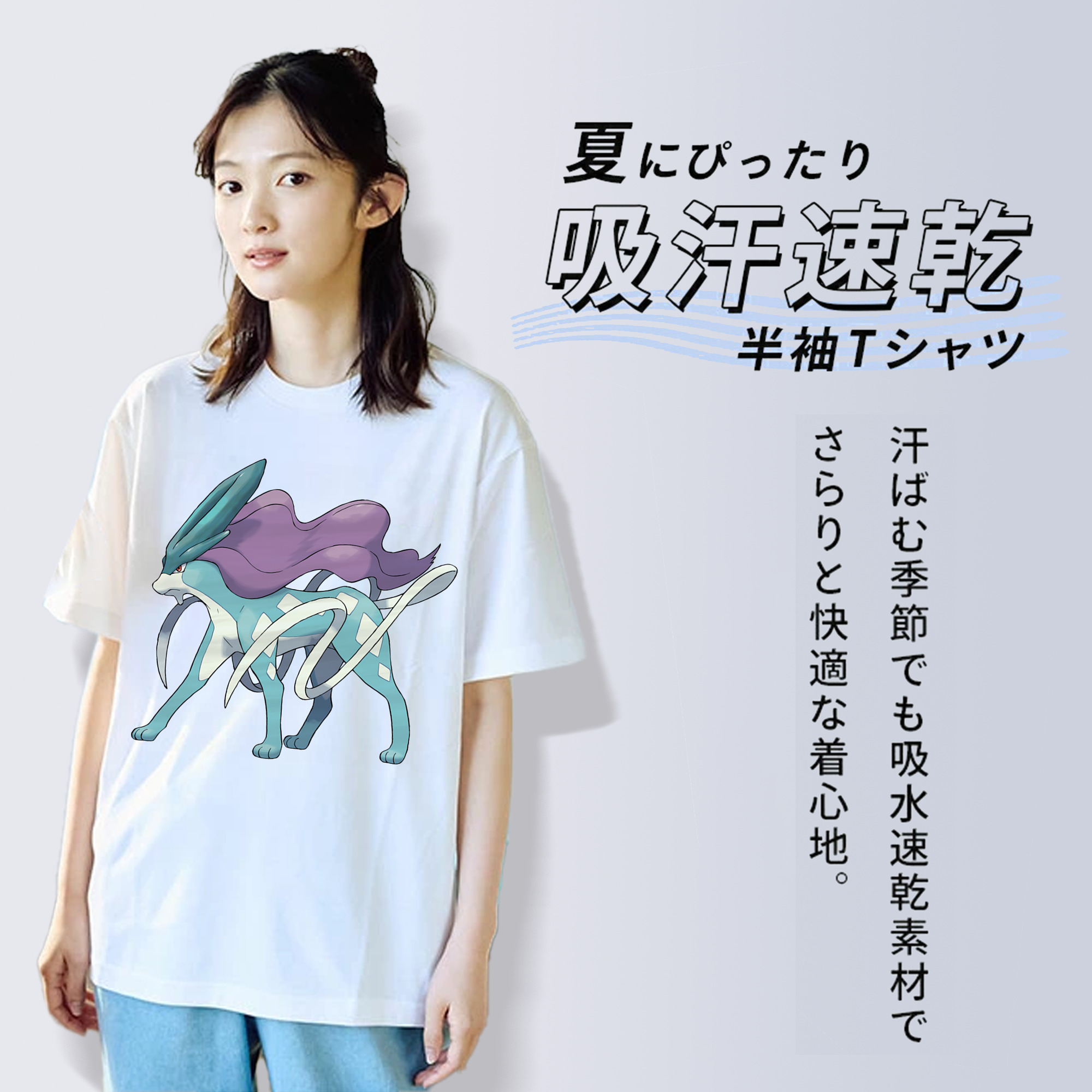ポケットモンスター Pokémon レディースカジュアルプリントTシャツ（綿100％）