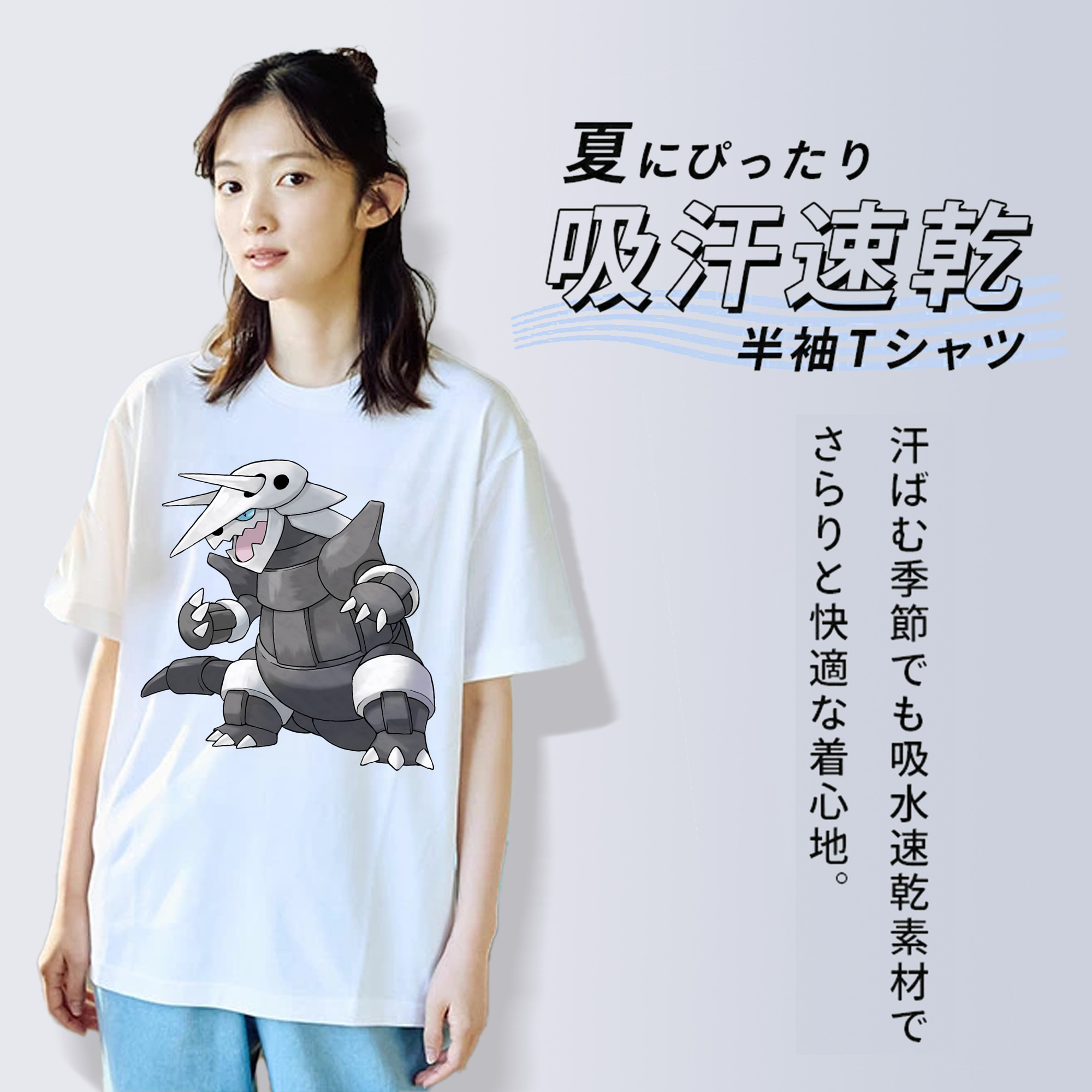 ポケットモンスター Pokémon レディースカジュアルプリントTシャツ（綿100％）
