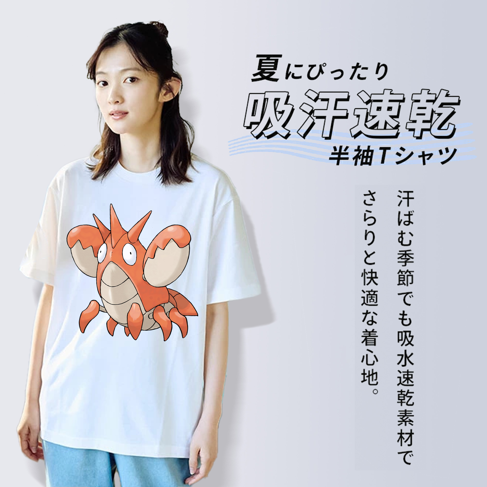 ポケットモンスター Pokémon レディースカジュアルプリントTシャツ（綿100％）
