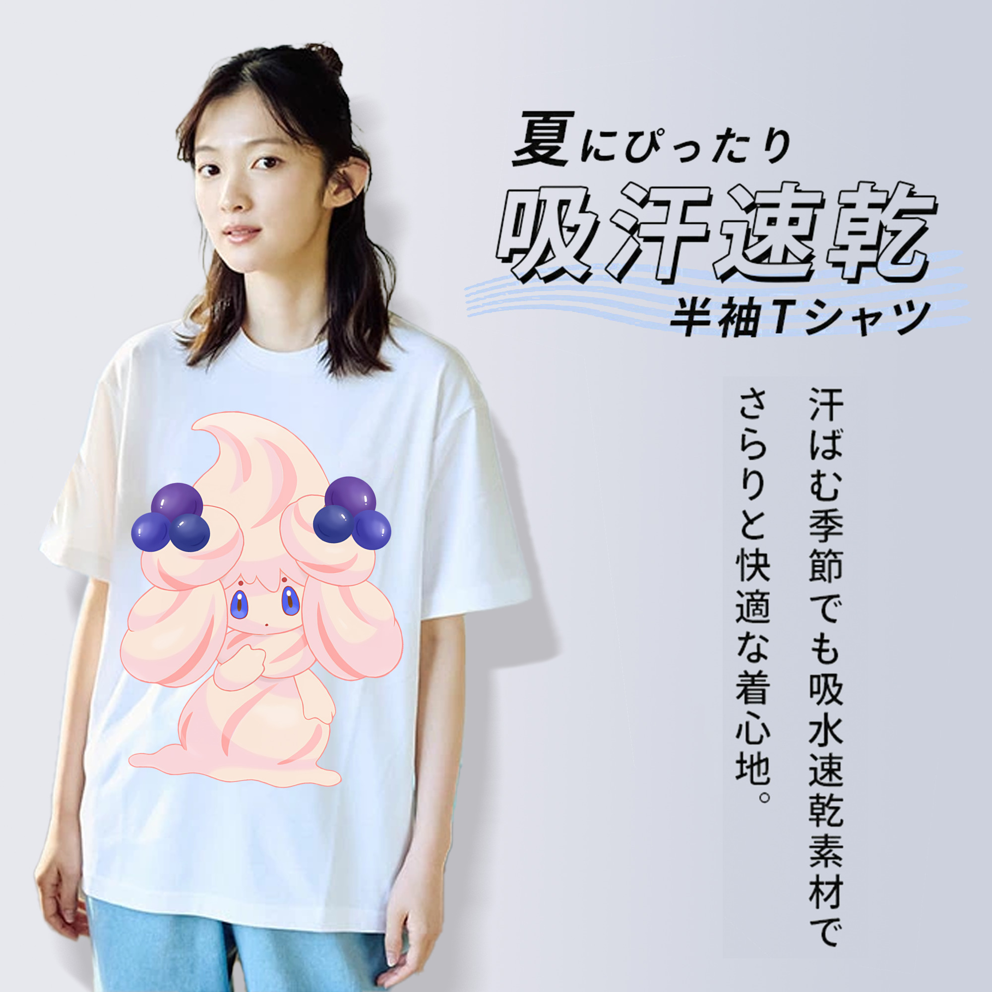 ポケットモンスター Pokémon レディースカジュアルプリントTシャツ（綿100％）