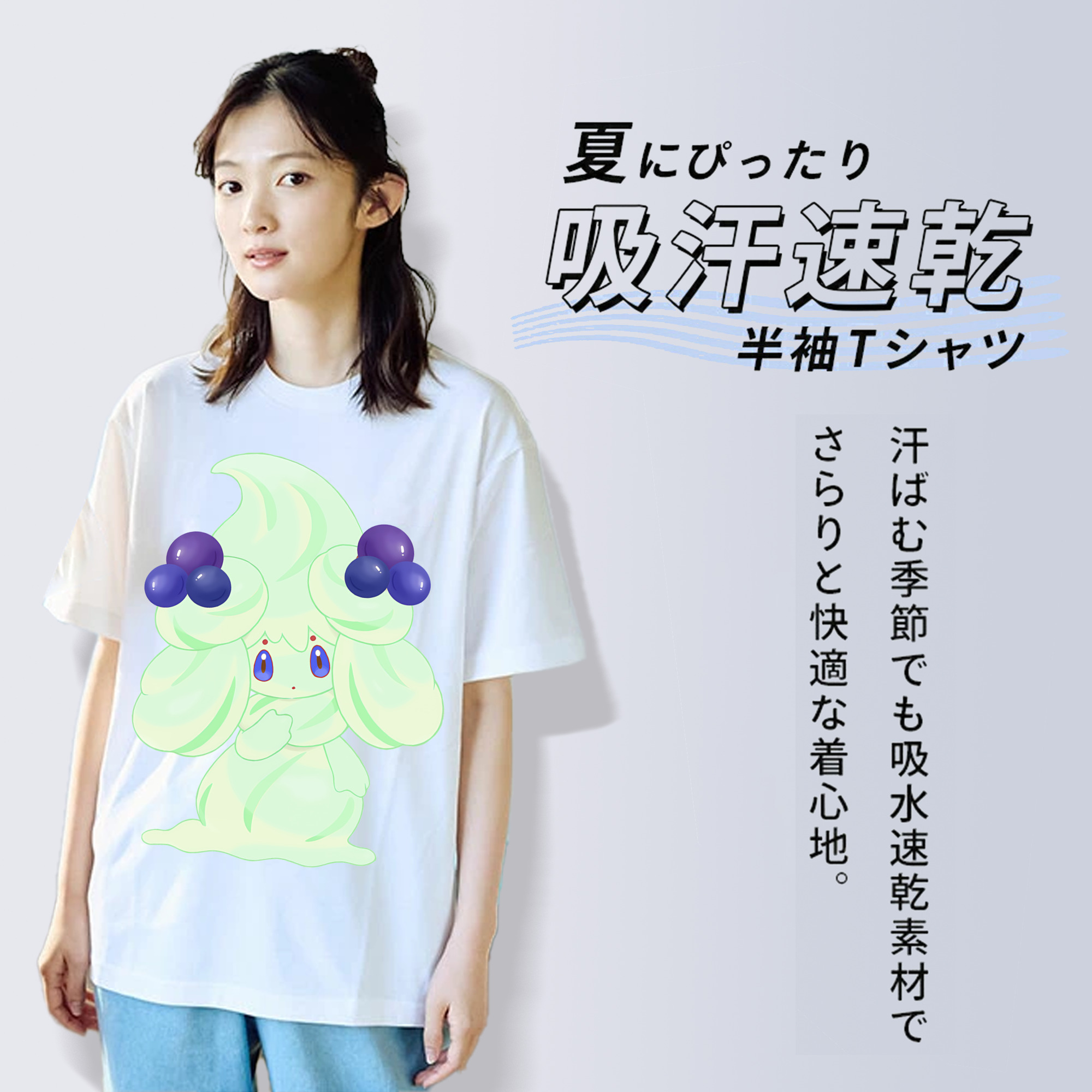 ポケットモンスター Pokémon レディースカジュアルプリントTシャツ（綿100％）