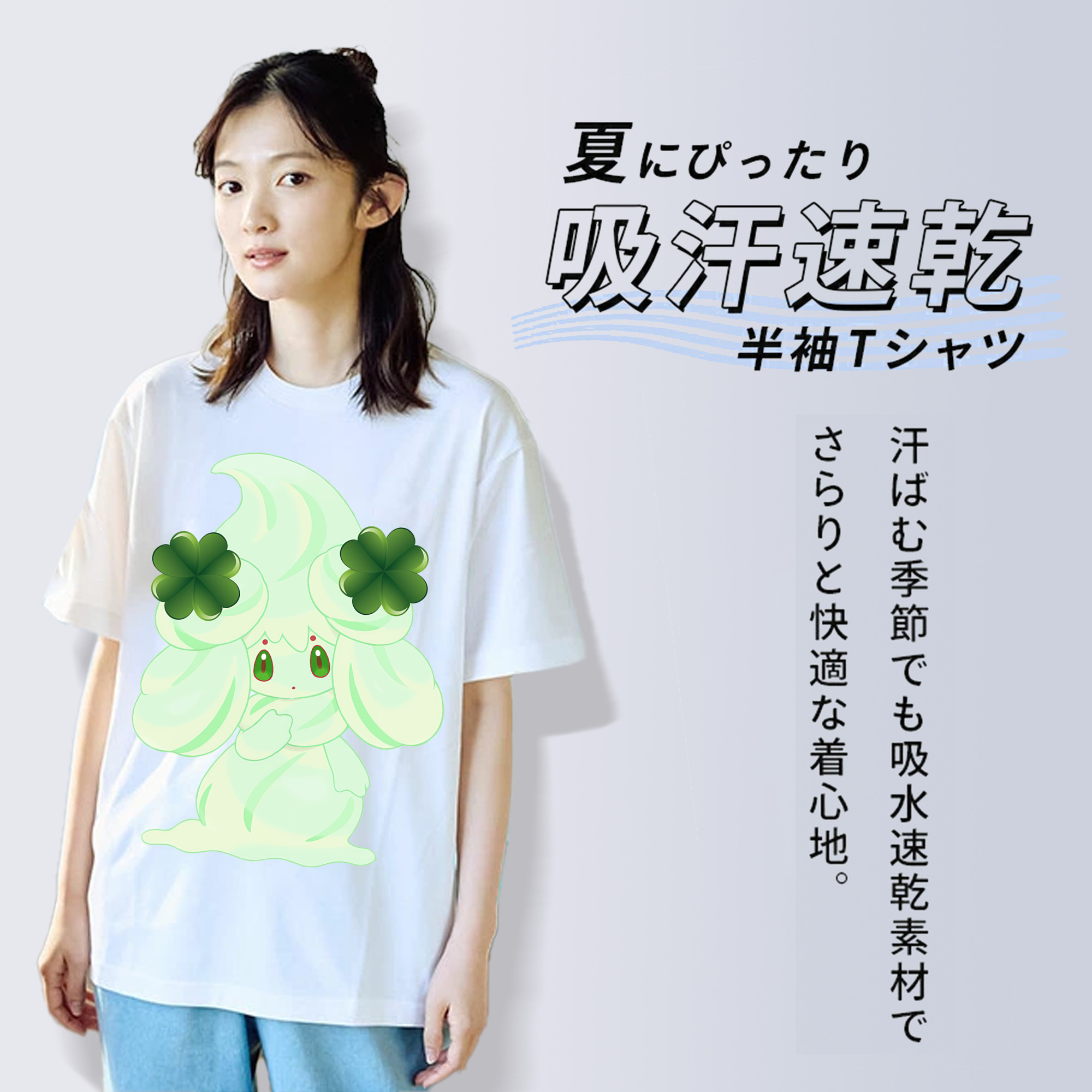 ポケットモンスター Pokémon レディースカジュアルプリントTシャツ（綿100％）