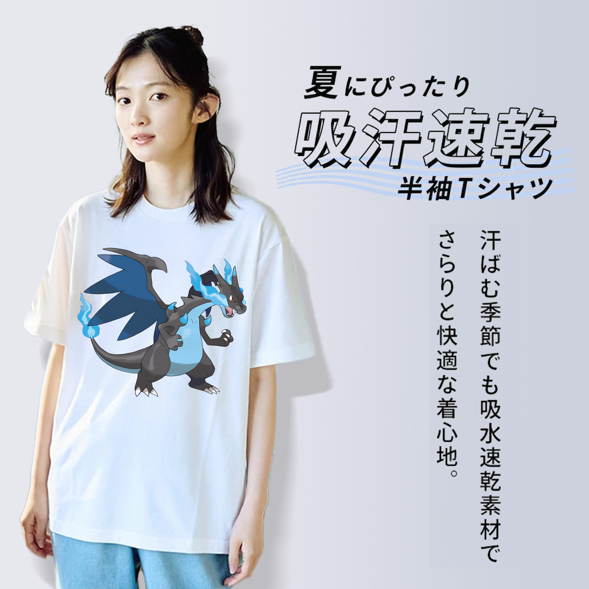 ポケットモンスター Pokémon レディースカジュアルプリントTシャツ（綿100％）