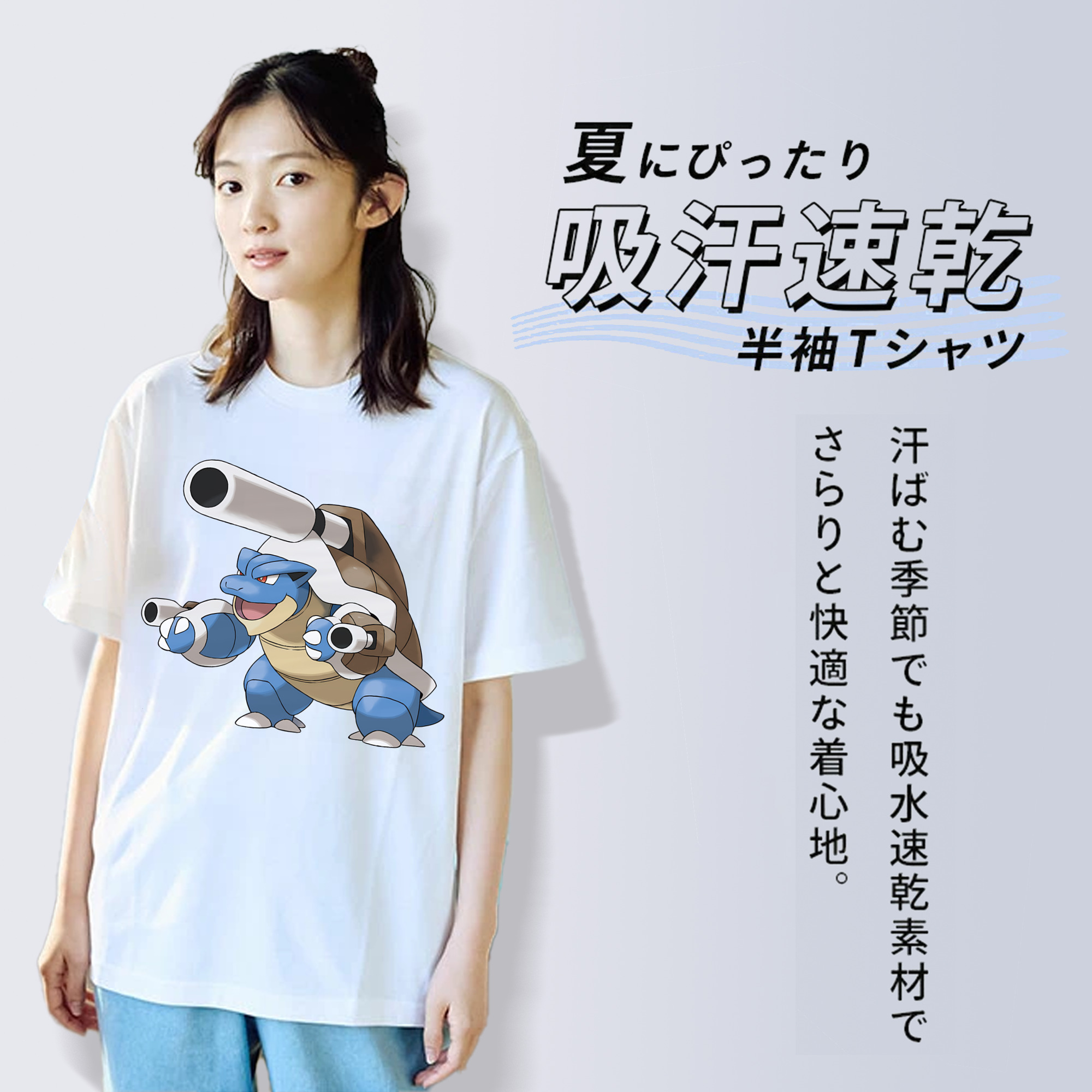 ポケットモンスター Pokémon レディースカジュアルプリントTシャツ（綿100％）