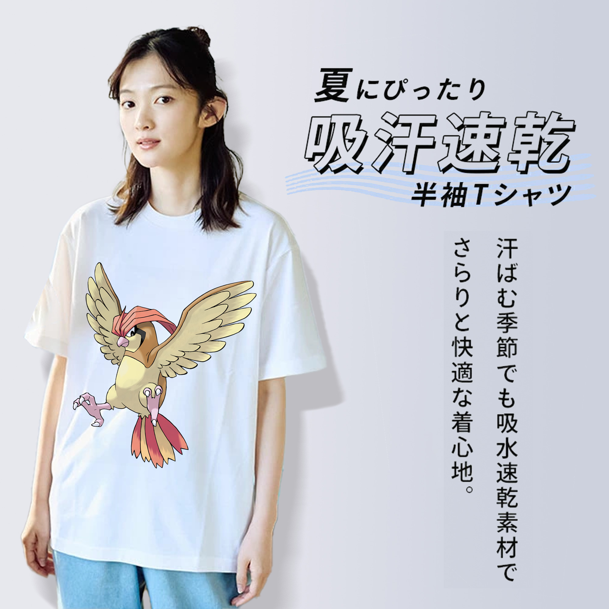 ポケットモンスター Pokémon レディースカジュアルプリントTシャツ（綿100％）