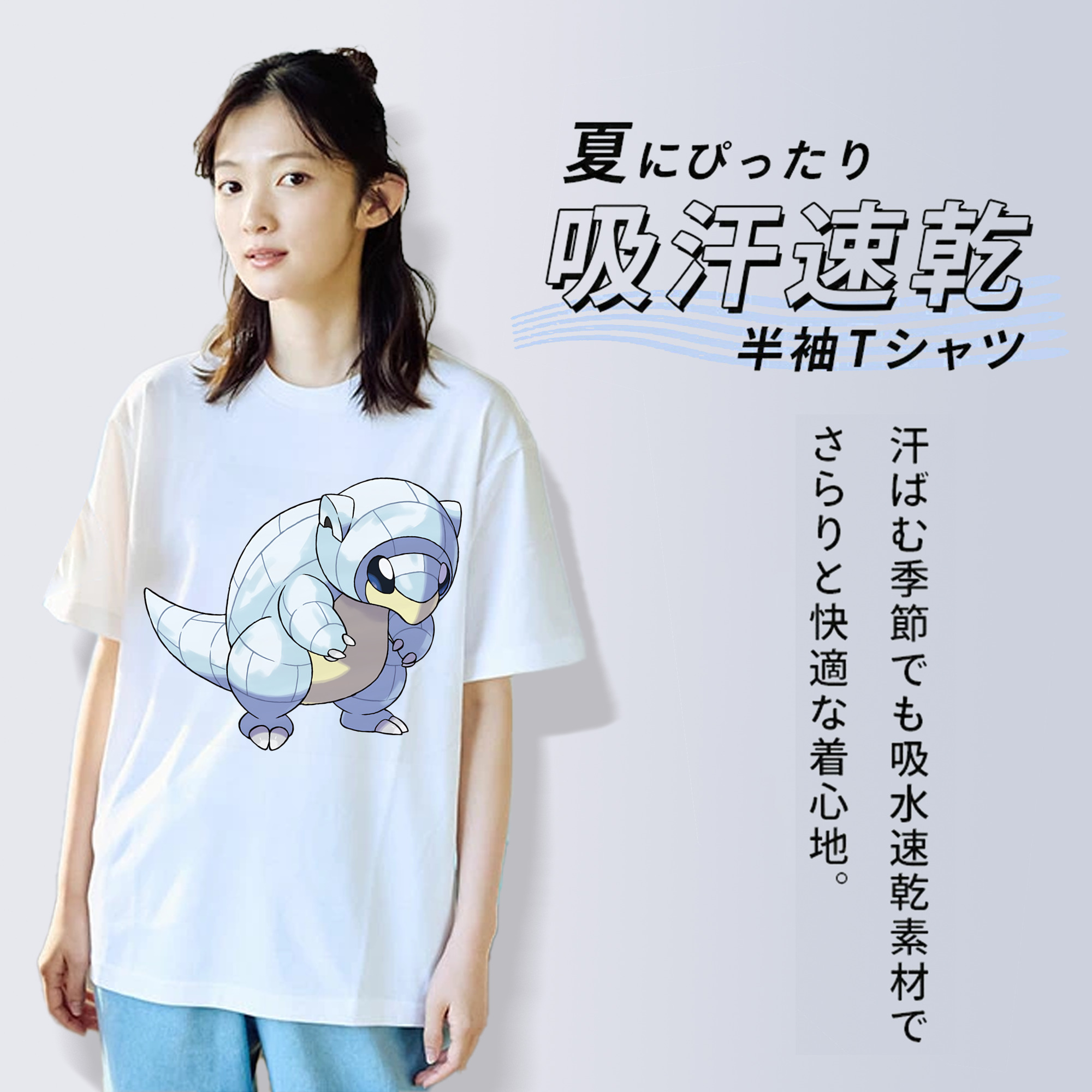 ポケットモンスター Pokémon レディースカジュアルプリントTシャツ（綿100％）