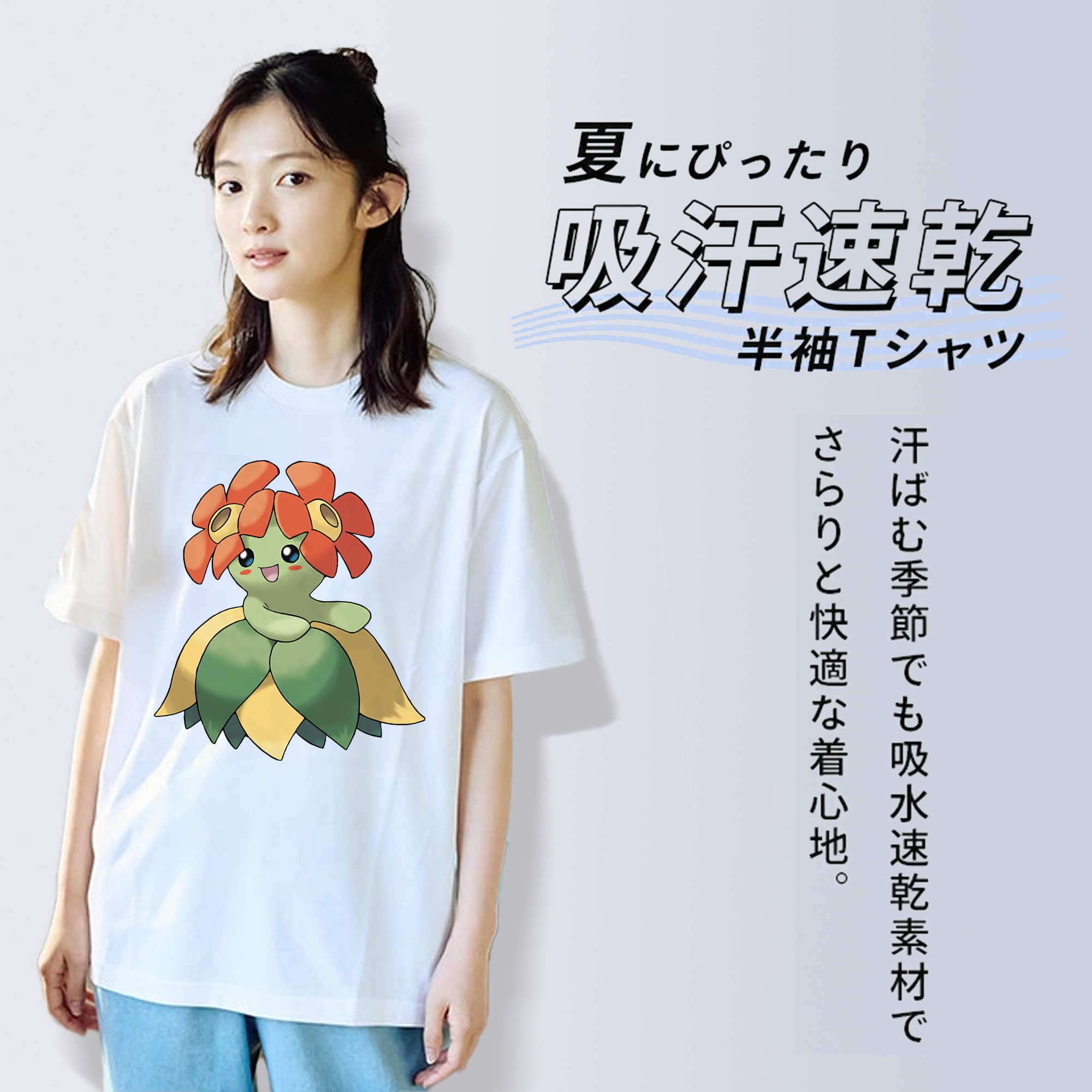 ポケットモンスター Pokémon レディースカジュアルプリントTシャツ（綿100％）