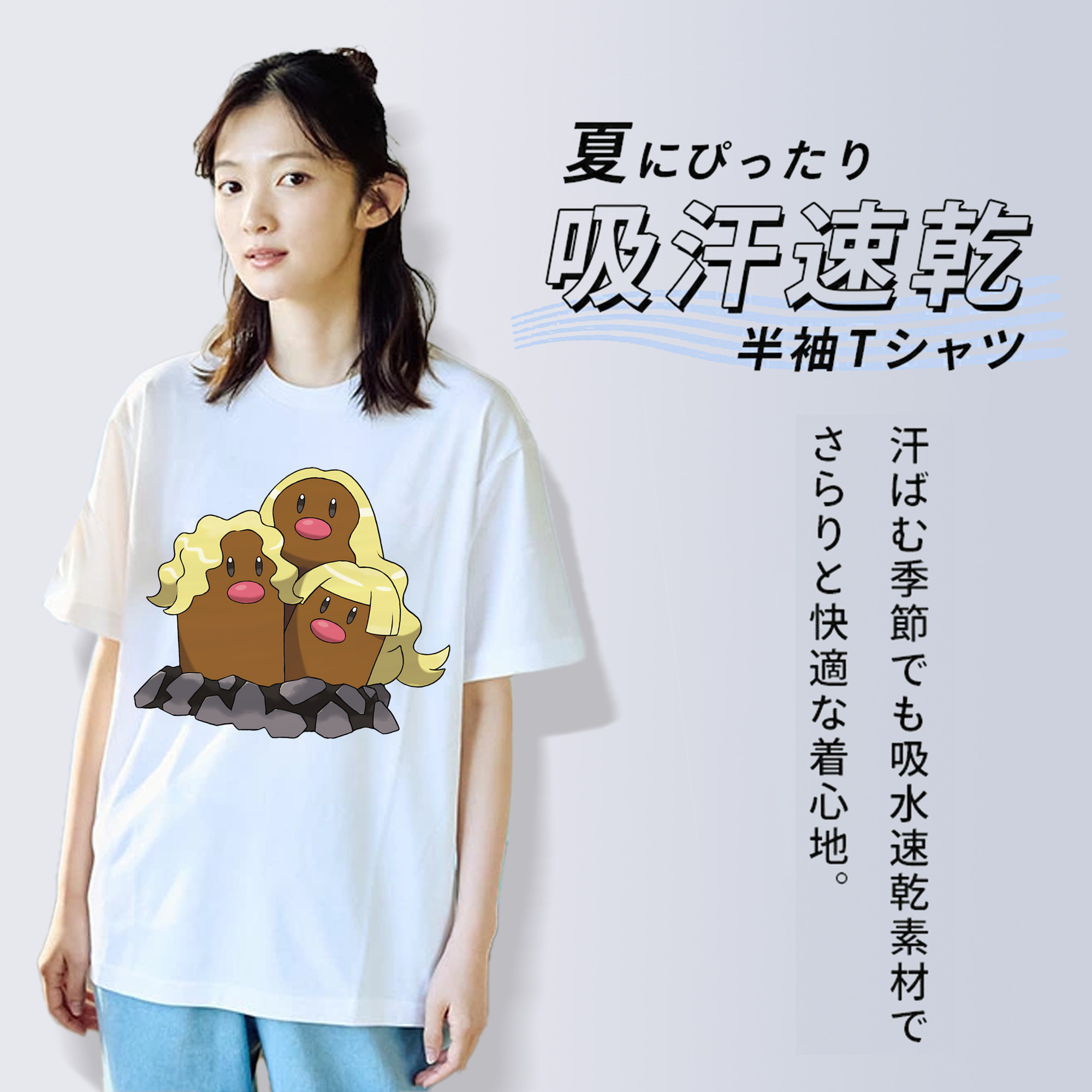 ポケットモンスター Pokémon レディースカジュアルプリントTシャツ（綿100％）