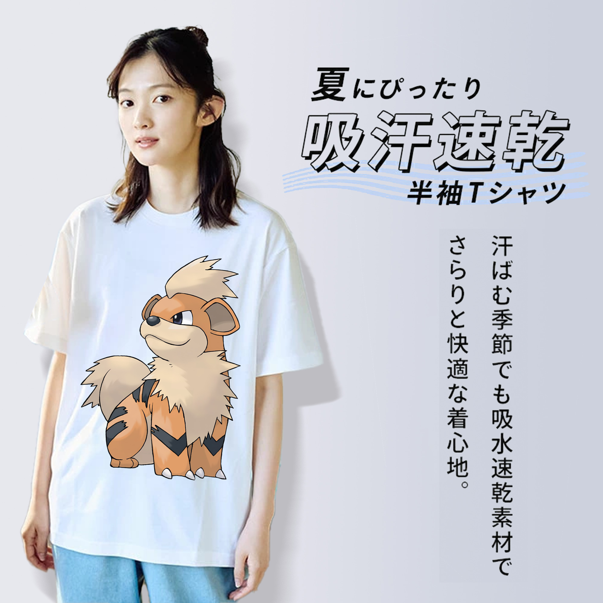ポケットモンスター Pokémon レディースカジュアルプリントTシャツ（綿100％）