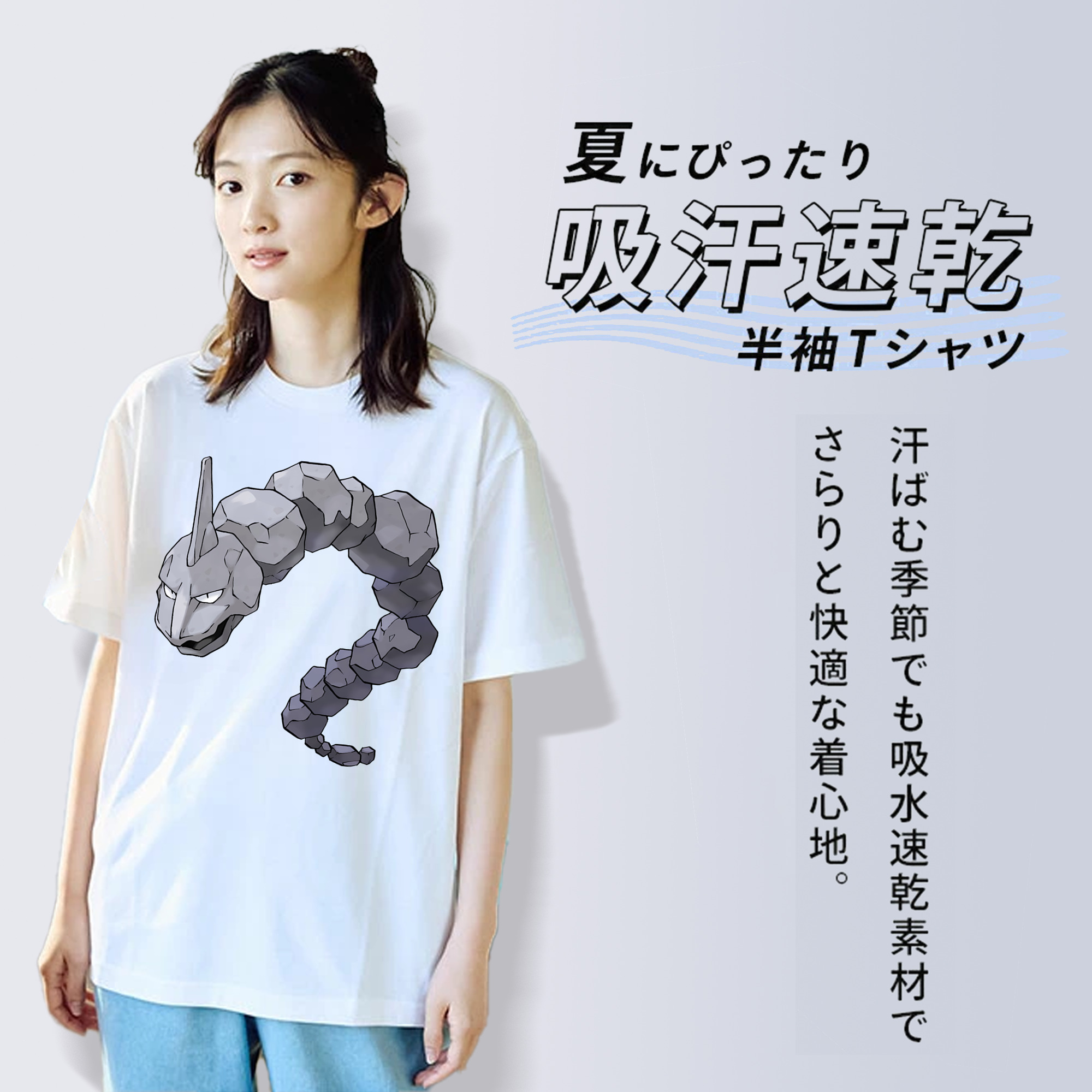 ポケットモンスター Pokémon レディースカジュアルプリントTシャツ（綿100％）
