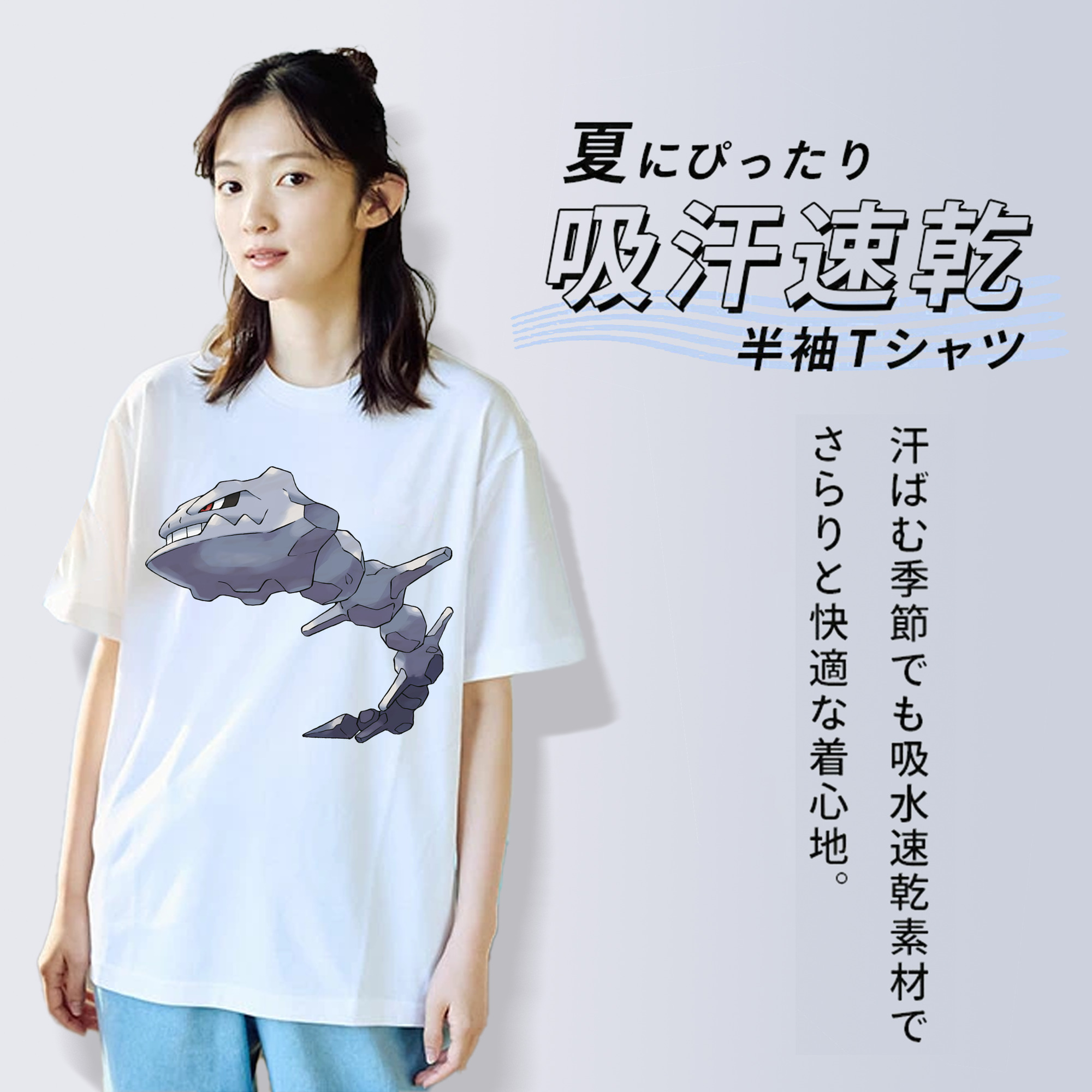 ポケットモンスター Pokémon レディースカジュアルプリントTシャツ（綿100％）