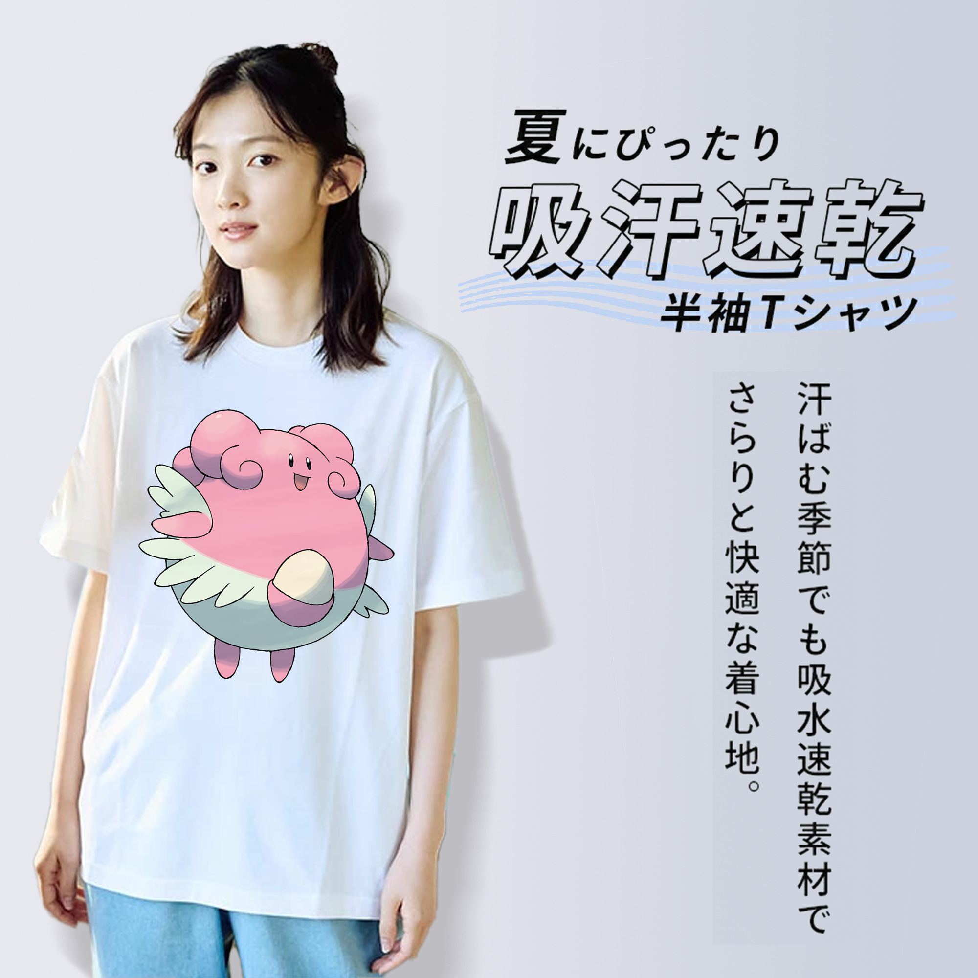 ポケットモンスター Pokémon レディースカジュアルプリントTシャツ（綿100％）