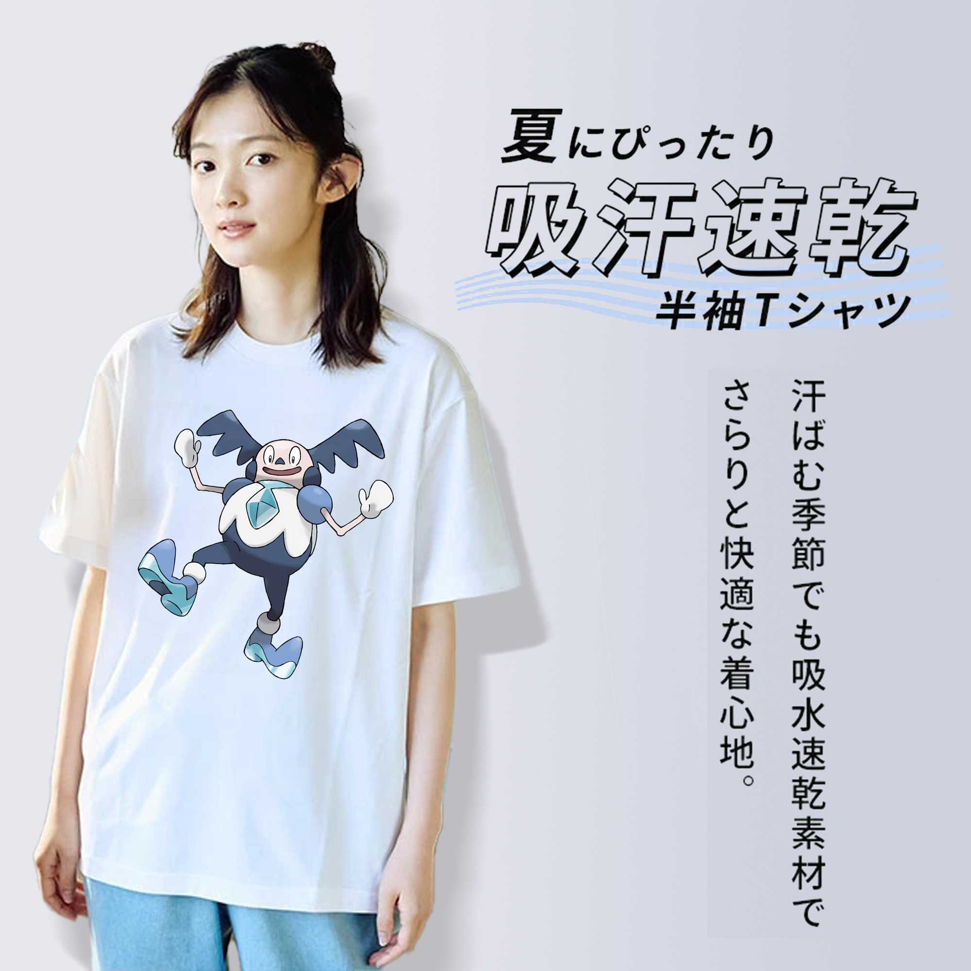 ポケットモンスター Pokémon レディースカジュアルプリントTシャツ（綿100％）