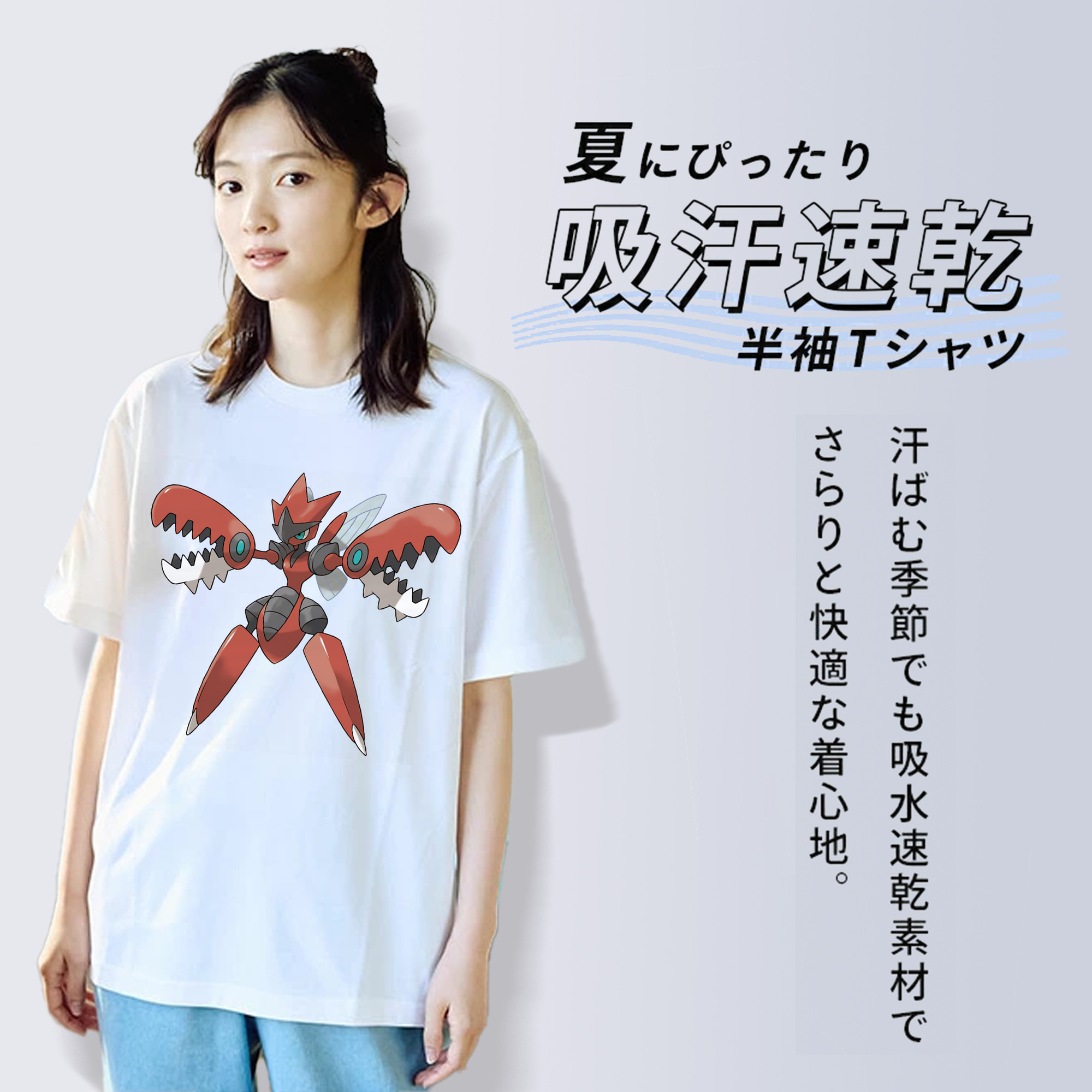 ポケットモンスター Pokémon レディースカジュアルプリントTシャツ（綿100％）