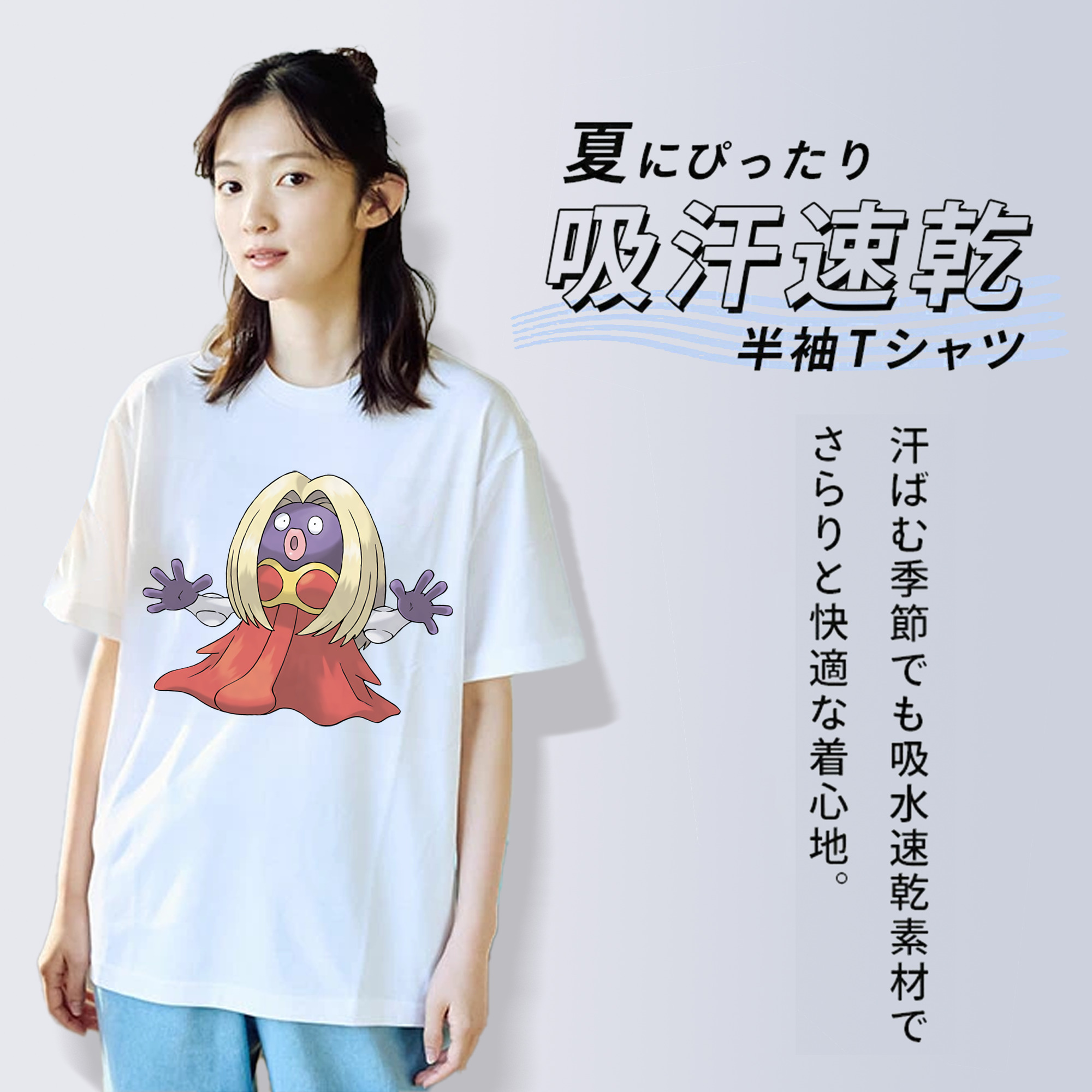 ポケットモンスター Pokémon レディースカジュアルプリントTシャツ（綿100％）
