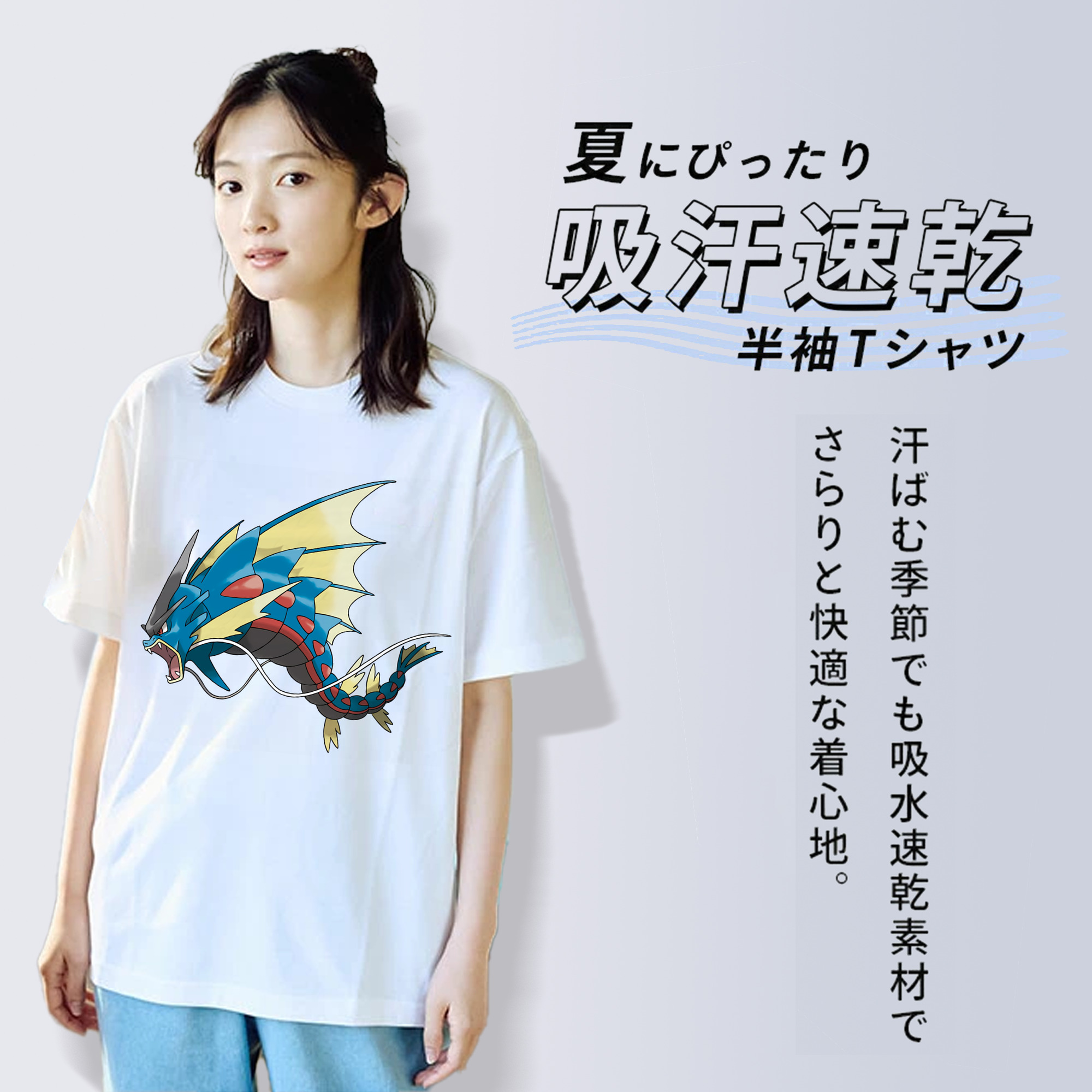 ポケットモンスター Pokémon レディースカジュアルプリントTシャツ（綿100％）