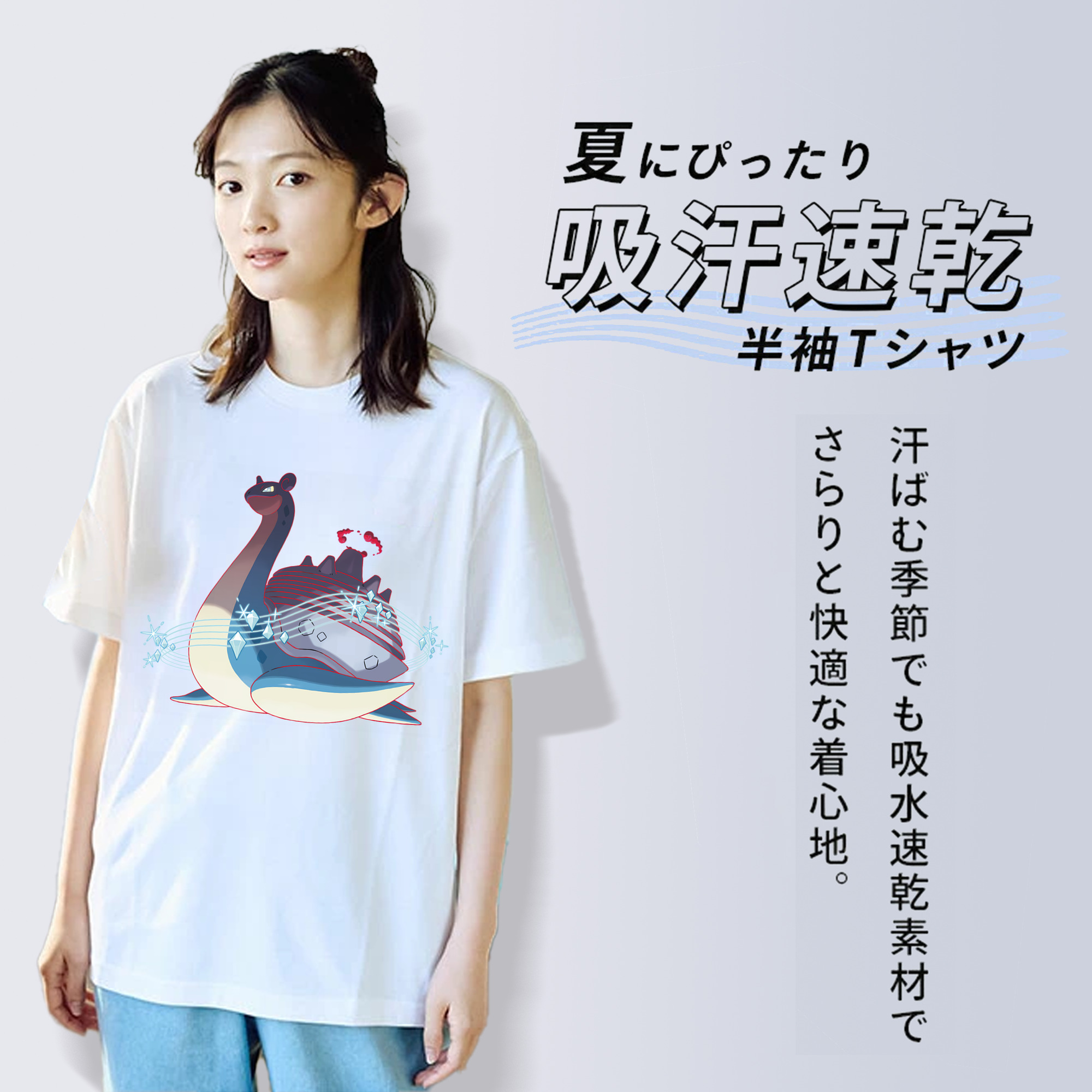 ポケットモンスター Pokémon レディースカジュアルプリントTシャツ（綿100％）